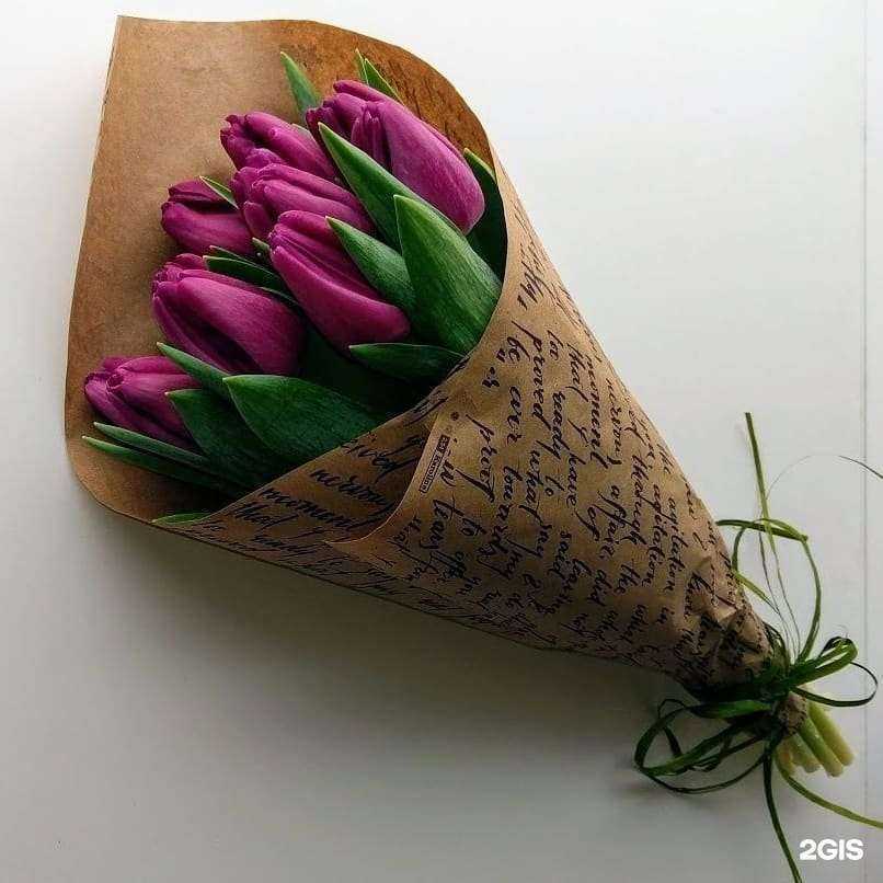 Отзывы на компанию Цветочный магазин в г. Новороссийск c фото