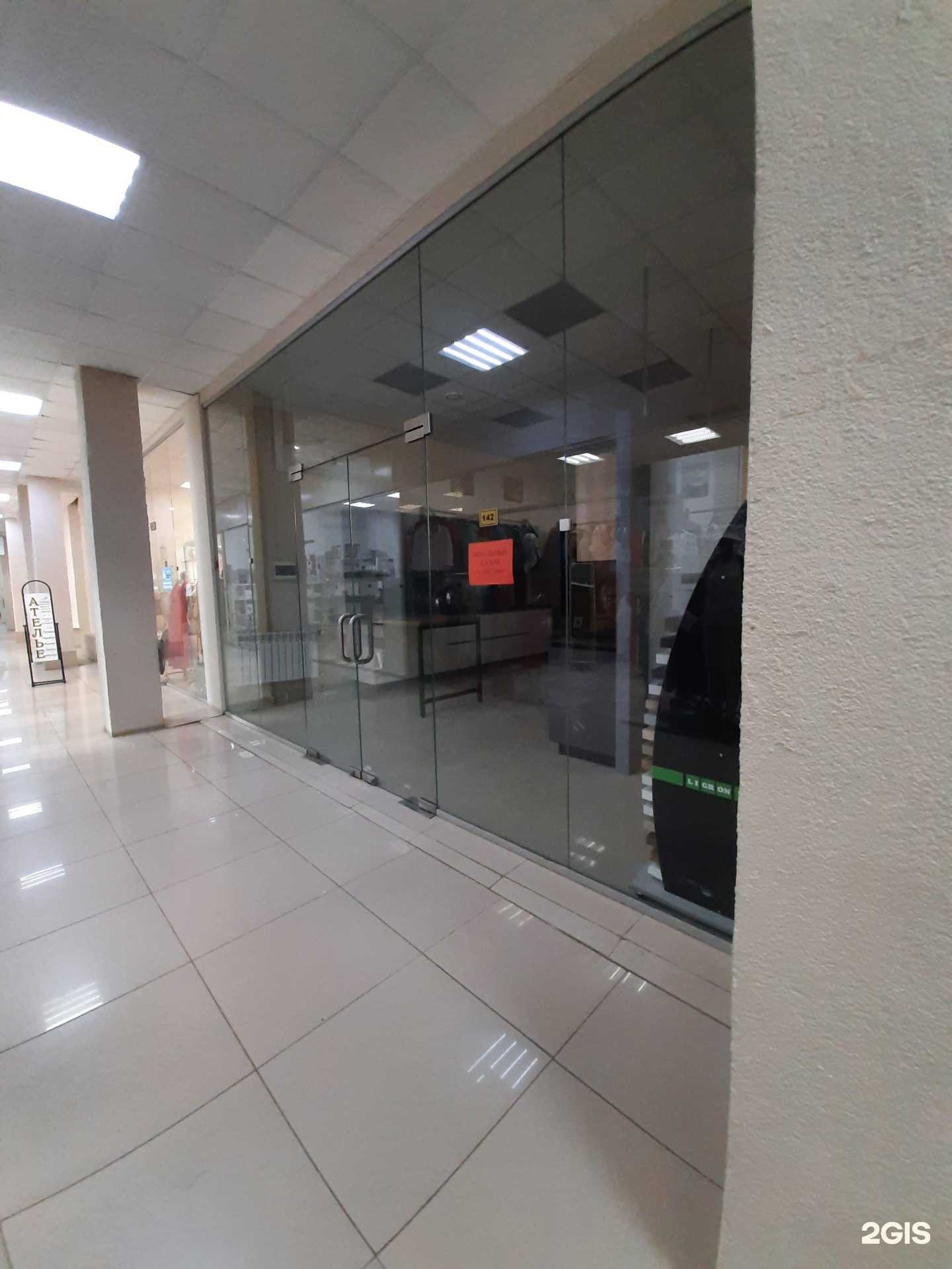 Отзывы на компанию ВариантPlus в Самаре c фото