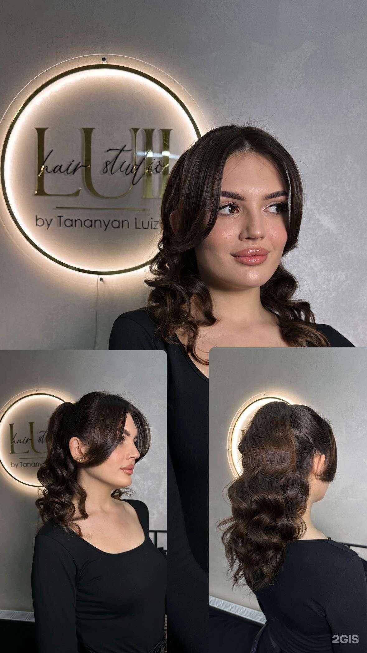 Отзывы на компанию Hair_studio_luii в г. Краснодар c фото