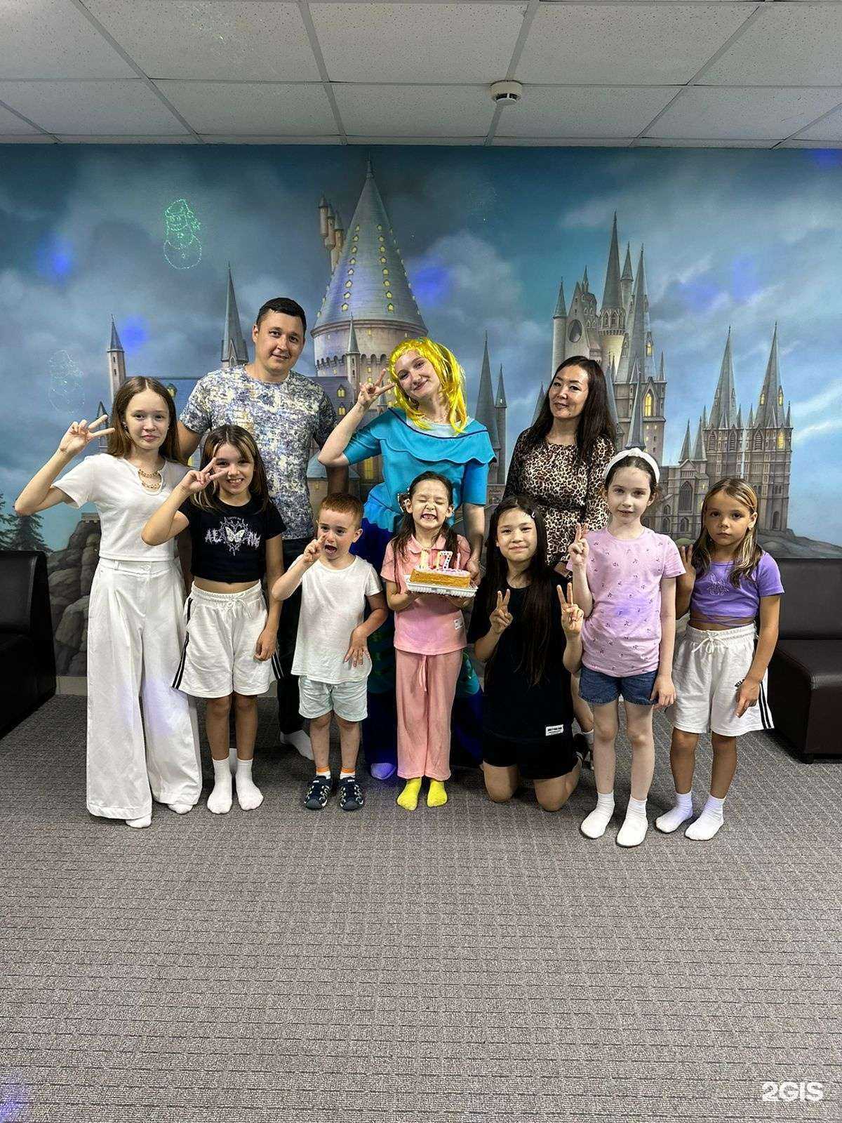 Отзывы на компанию Хэппи room в г. Стерлитамак c фото