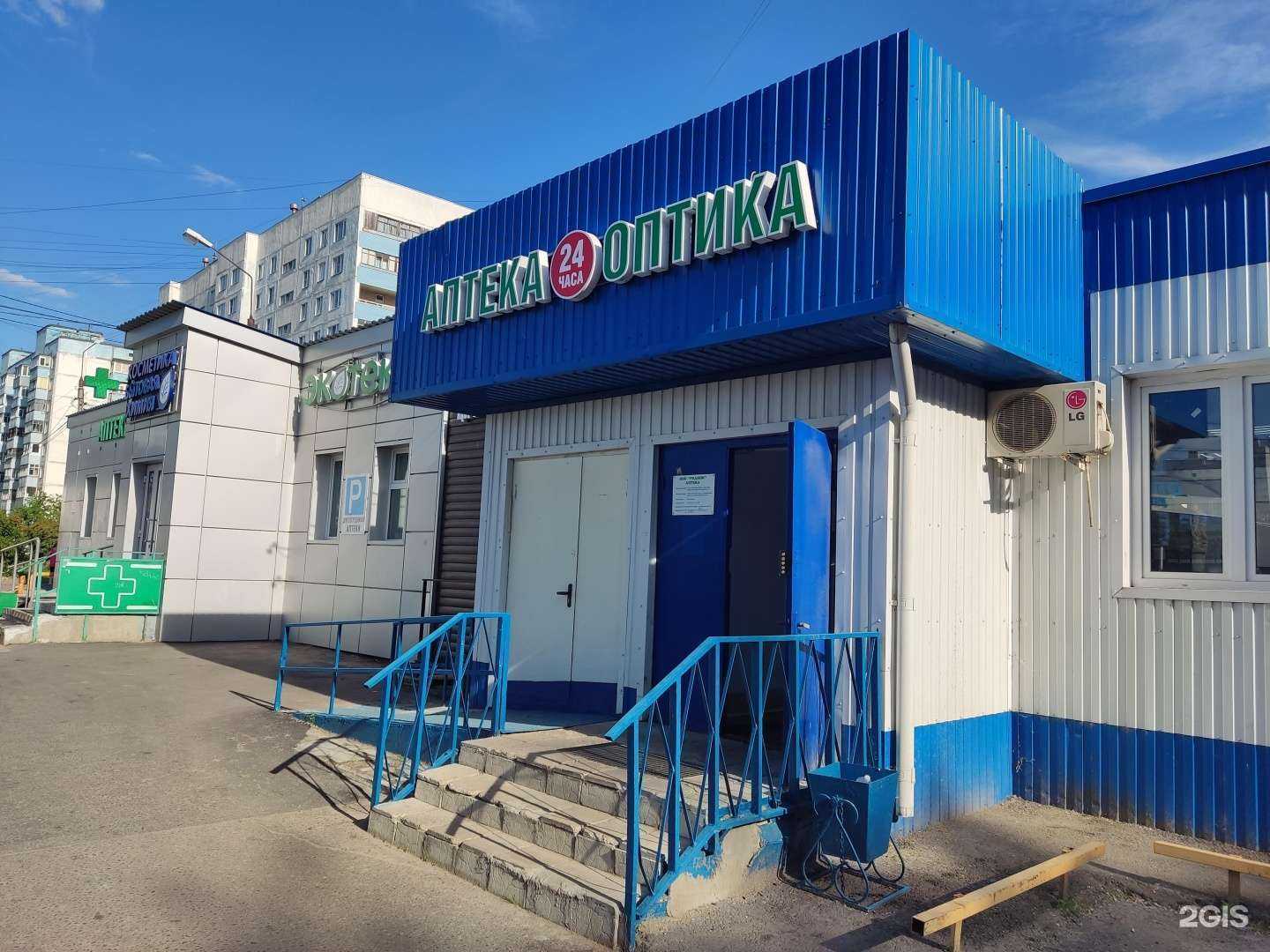 Отзывы на компанию Родник в г. Чехов c фото