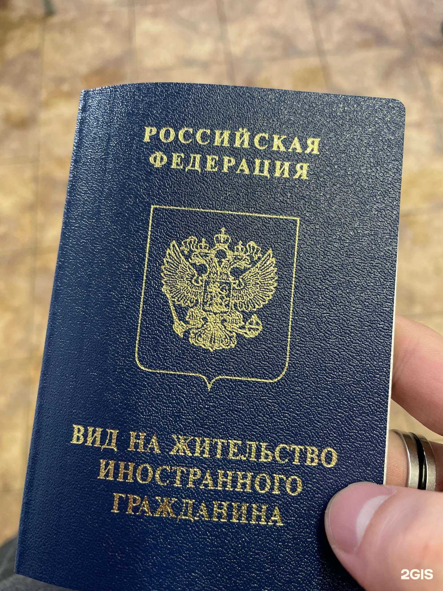 Отзывы на компанию Союз в г. Челябинск c фото