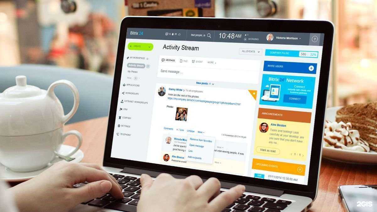 Отзывы на компанию Б24партнер в г. Новокузнецк c фото