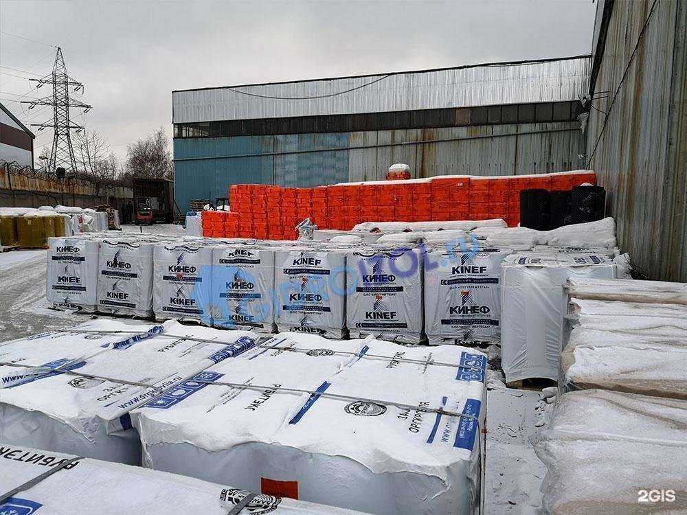 Отзывы на компанию Гидроизол-ВН в г. Великий Новгород c фото