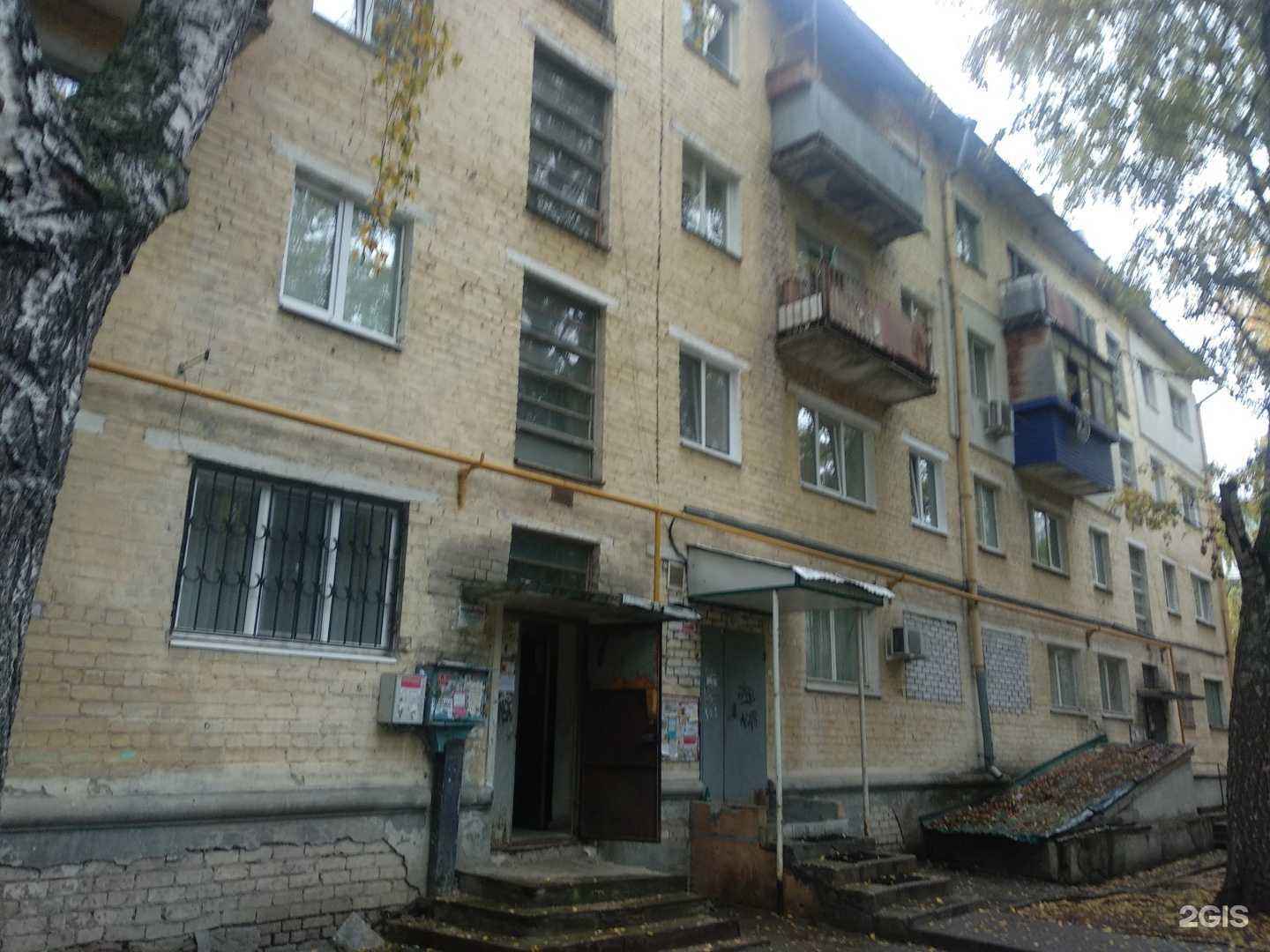 Отзывы на компанию Аура в Самаре c фото - фотография 2 из 2