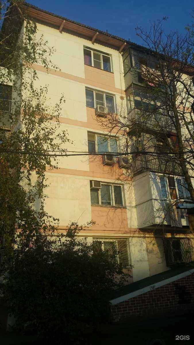 Отзывы на компанию Евромед в Краснодаре c фото