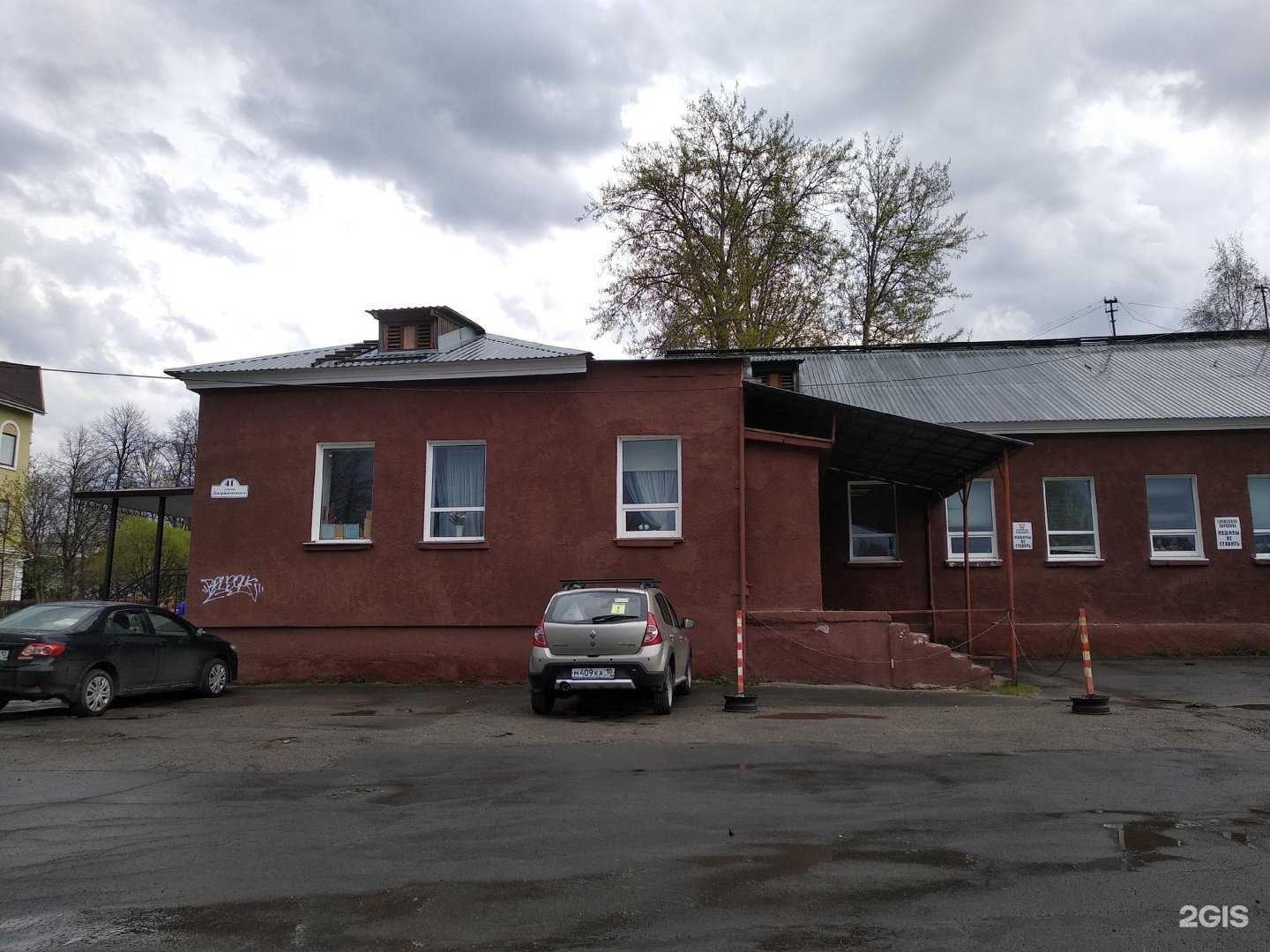 Отзывы на компанию ЦвеТочка в Петрозаводске c фото - фотография 2 из 2