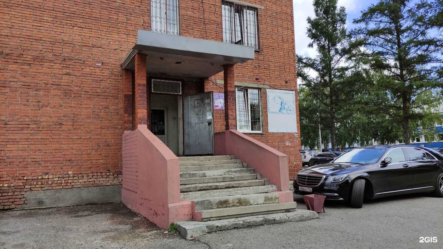 Отзывы на компанию Елена в г. Прокопьевск c фото