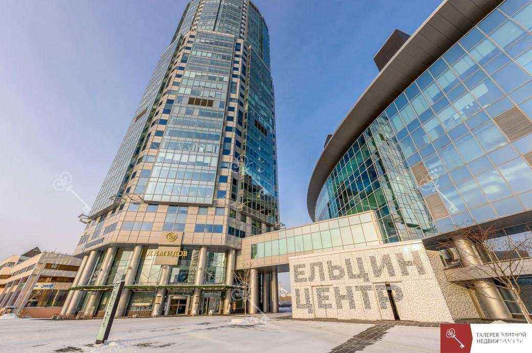 Отзывы на компанию Commerce Staff в г. Екатеринбург c фото