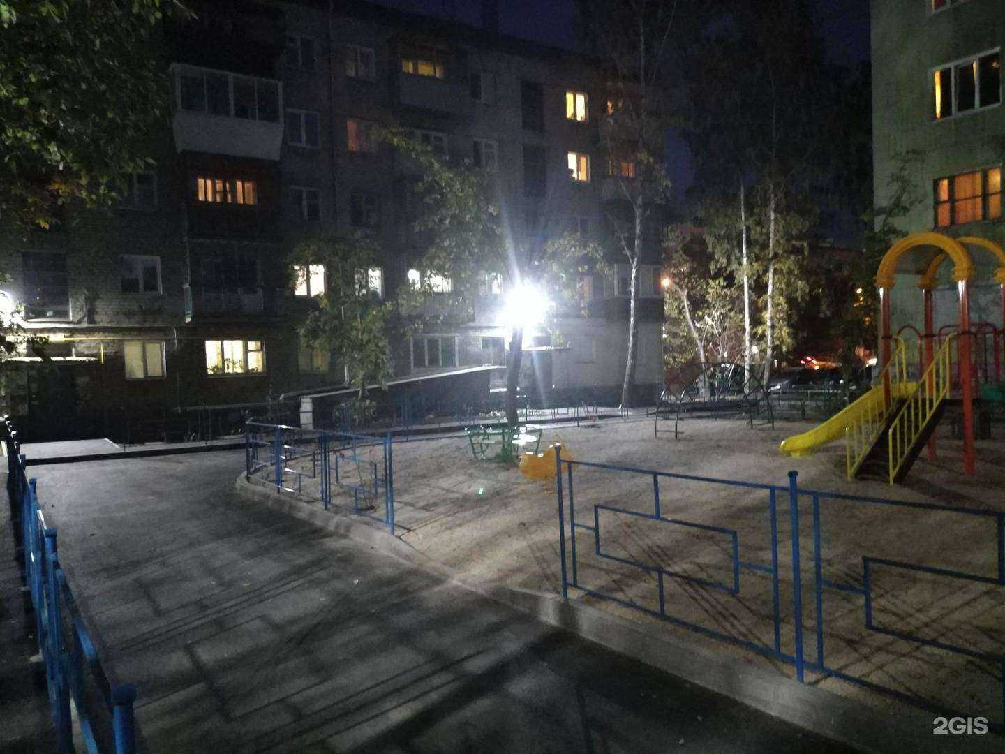 Отзывы на компанию Грейс-Тур в Екатеринбурге c фото - фотография 2 из 2