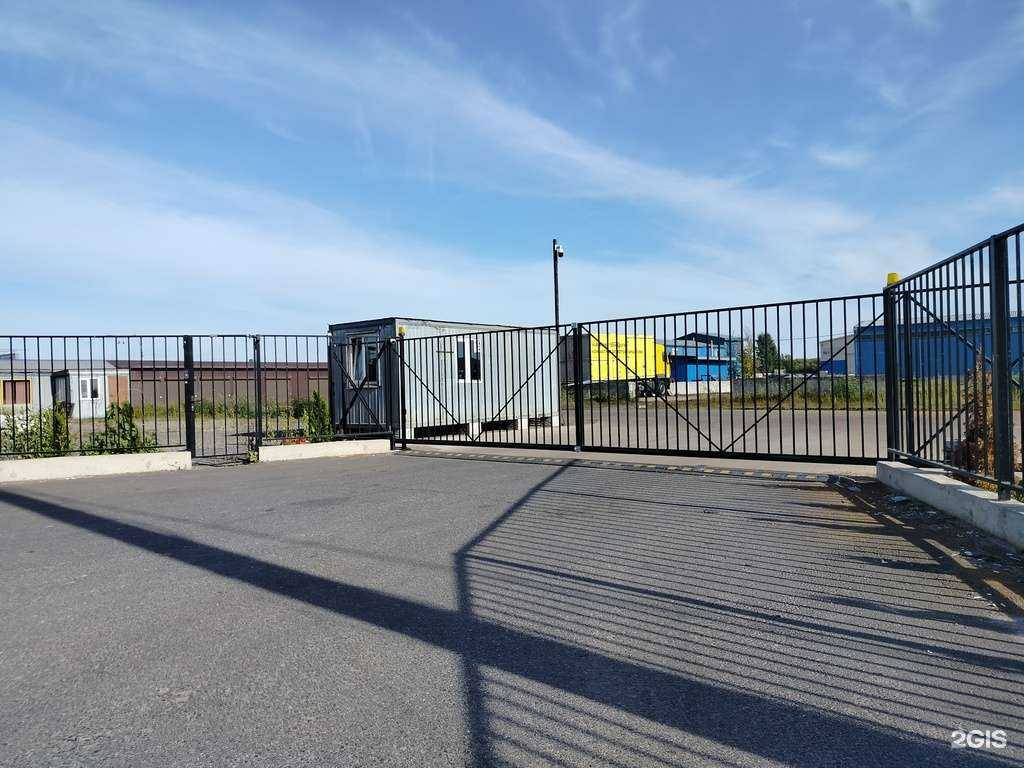 Отзывы на компанию Academic в г. Санкт-Петербург c фото