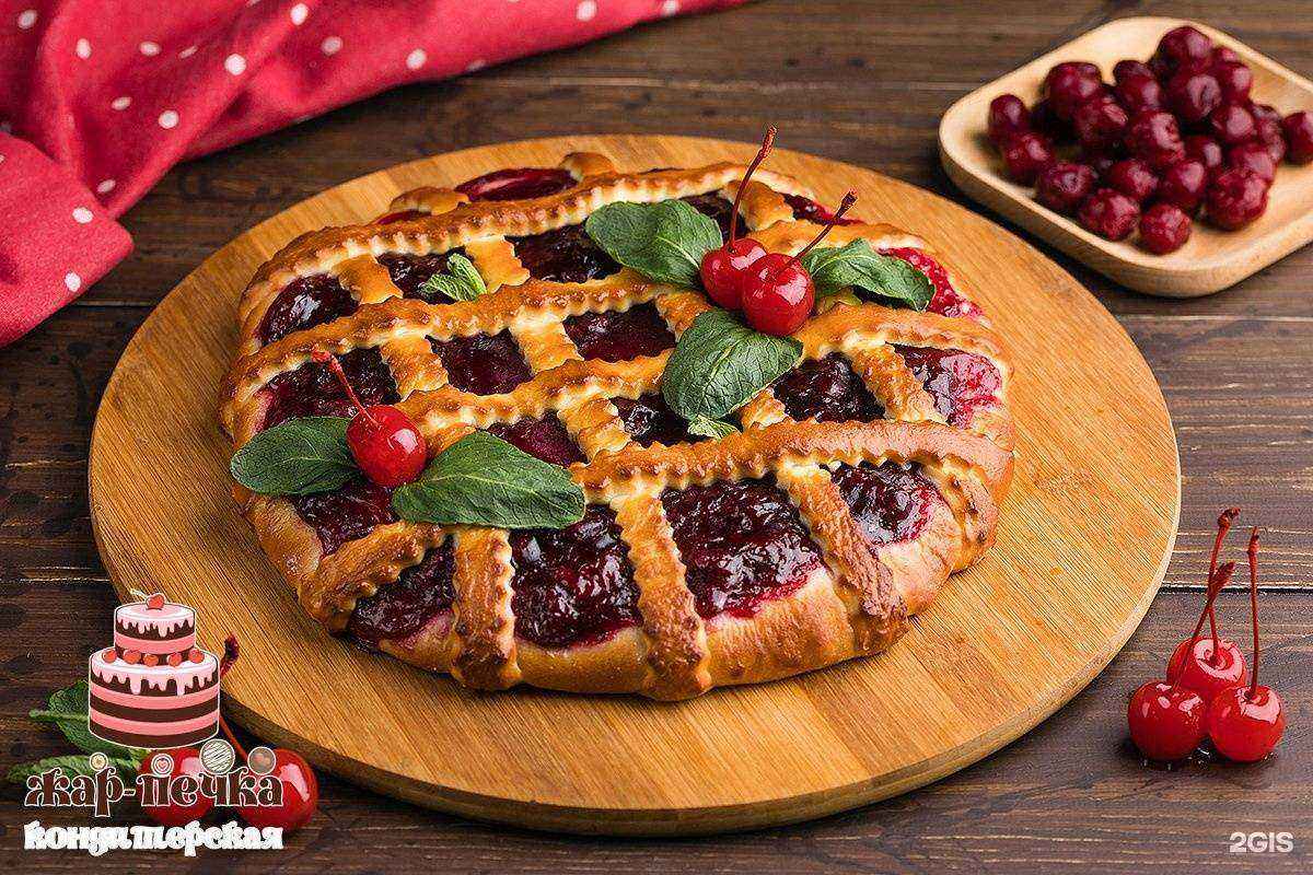 Отзывы на компанию Жар-печка в г. Томск c фото