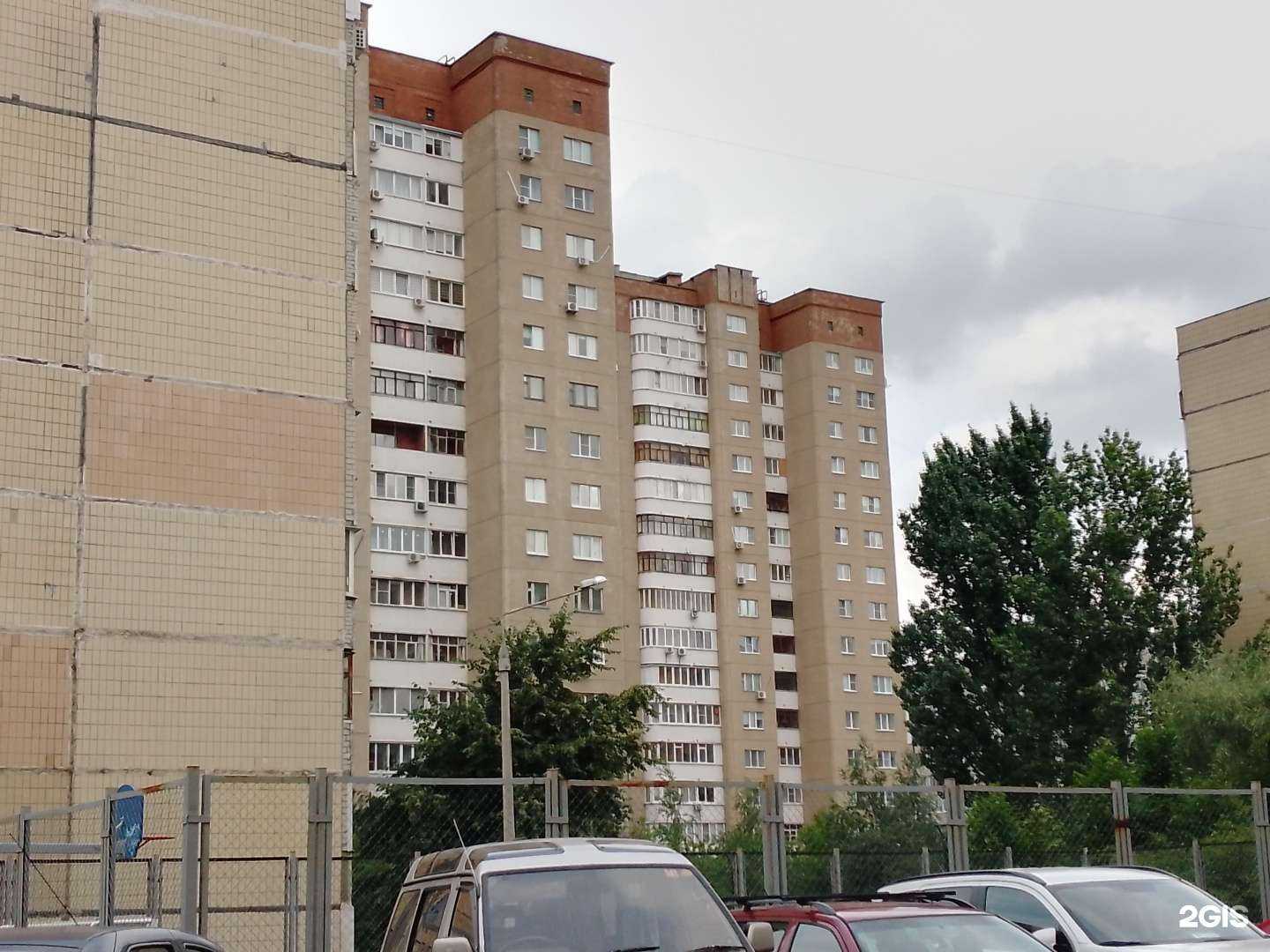 Отзывы на компанию Arianna в Старом Осколе c фото - фотография 2 из 2