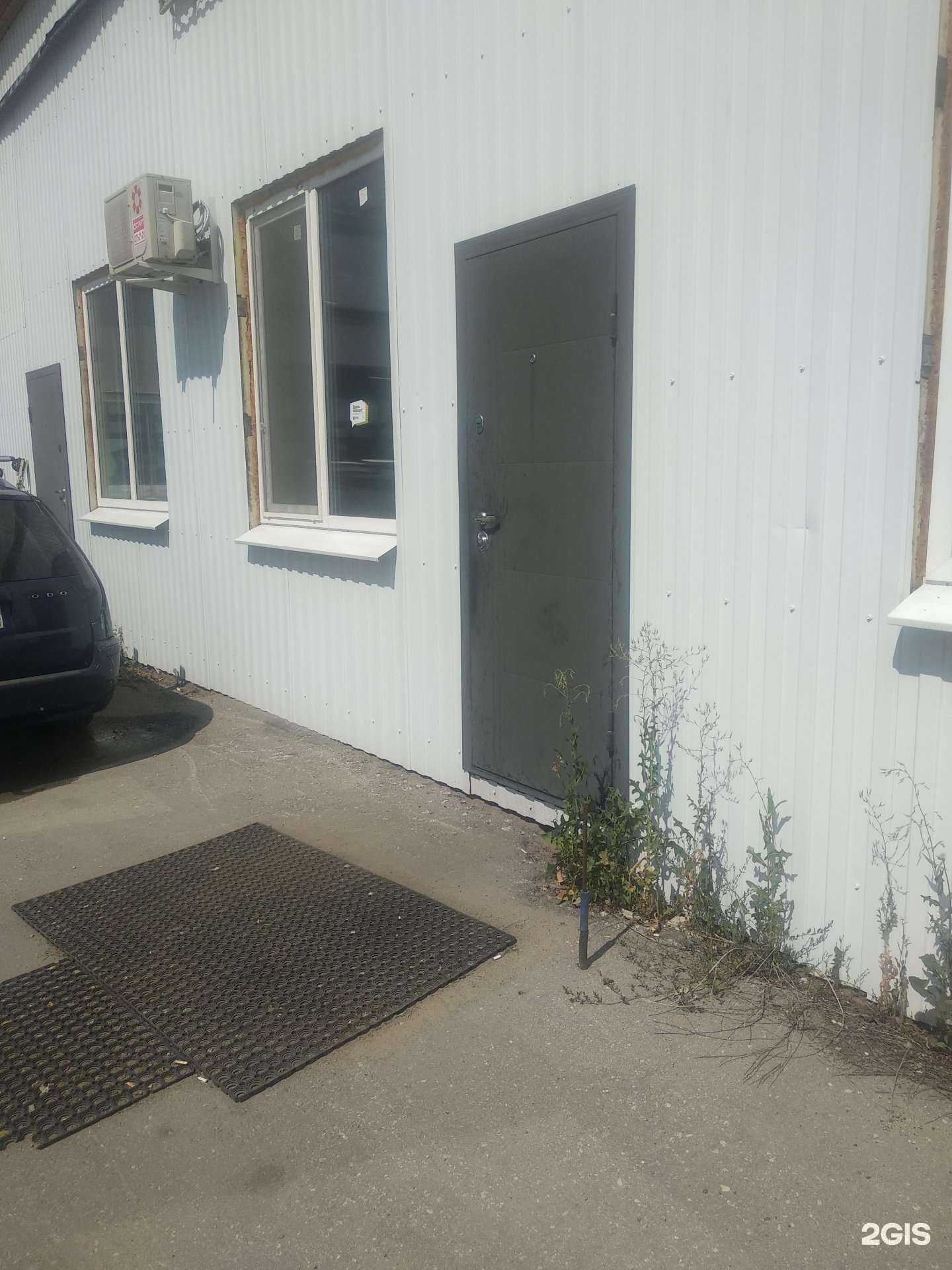 Отзывы на компанию Top Diesel в Самаре c фото