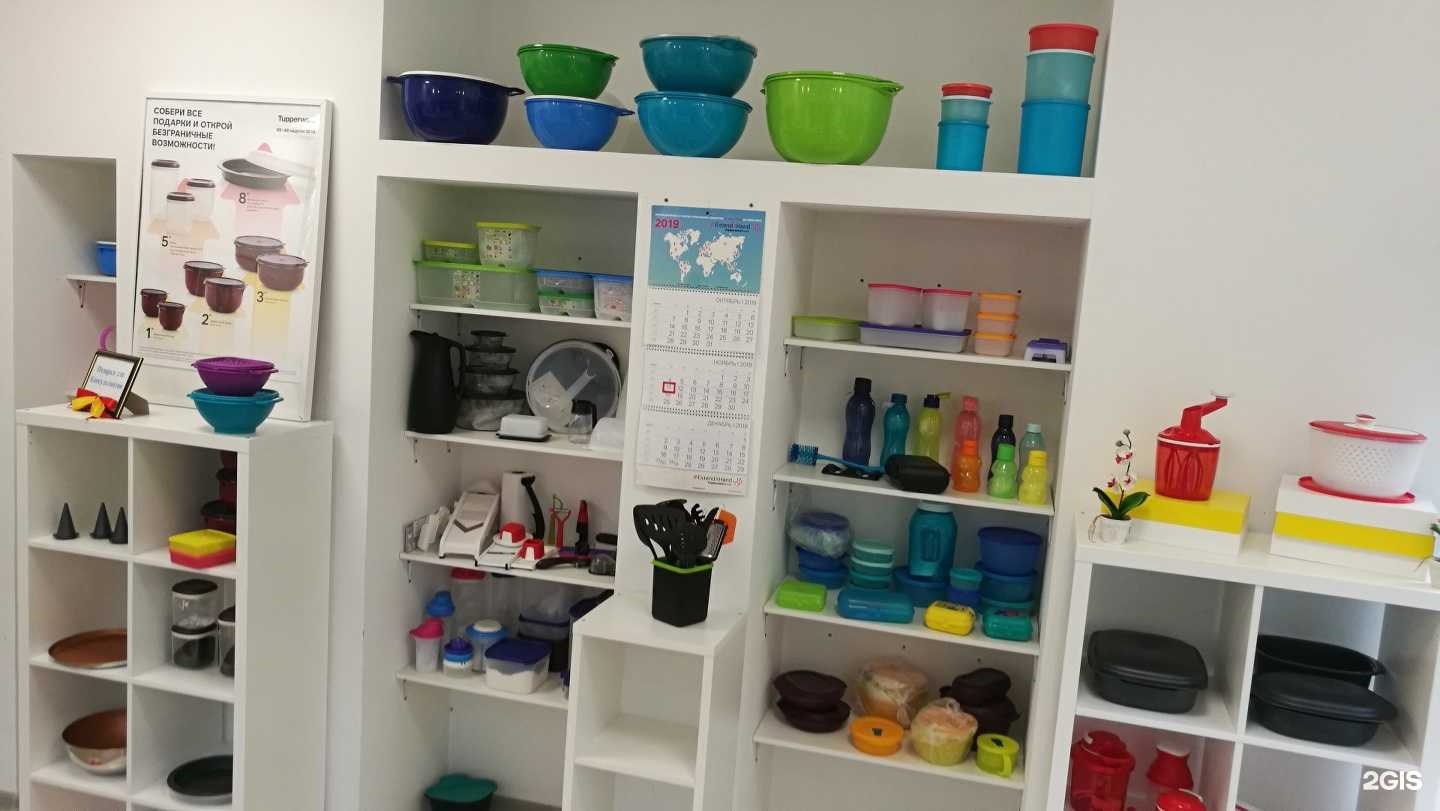 Отзывы на компанию Tupperware в Краснодаре c фото
