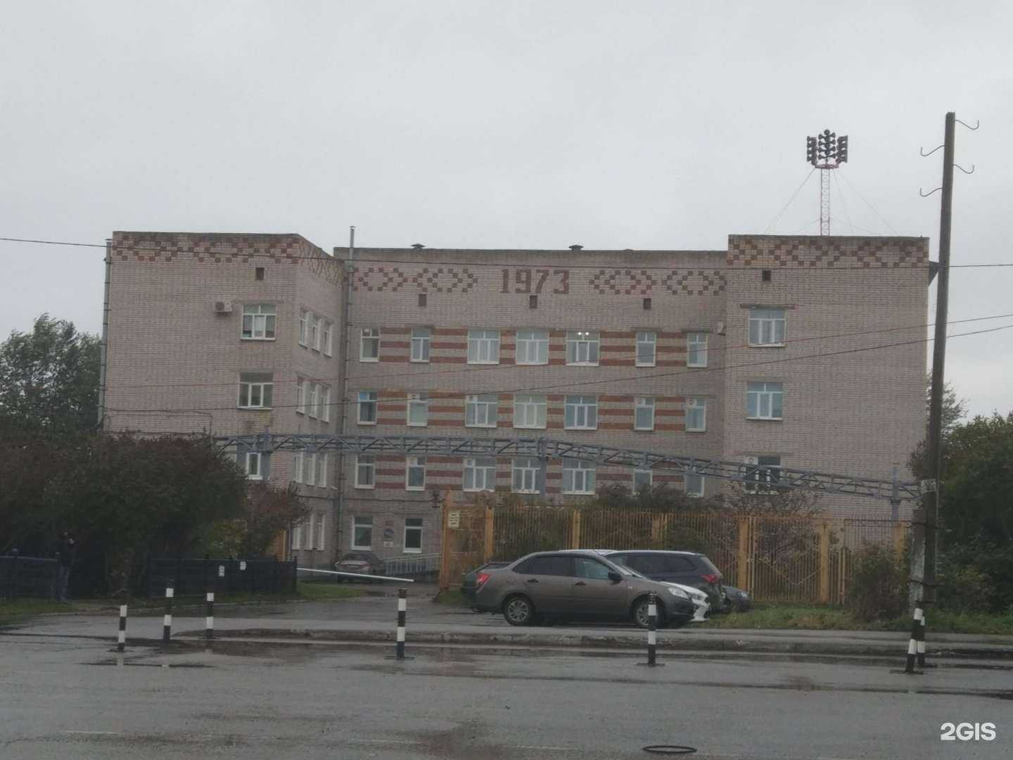 Отзывы на компанию Уралкалий-Мед в Березниках c фото - фотография 2 из 2