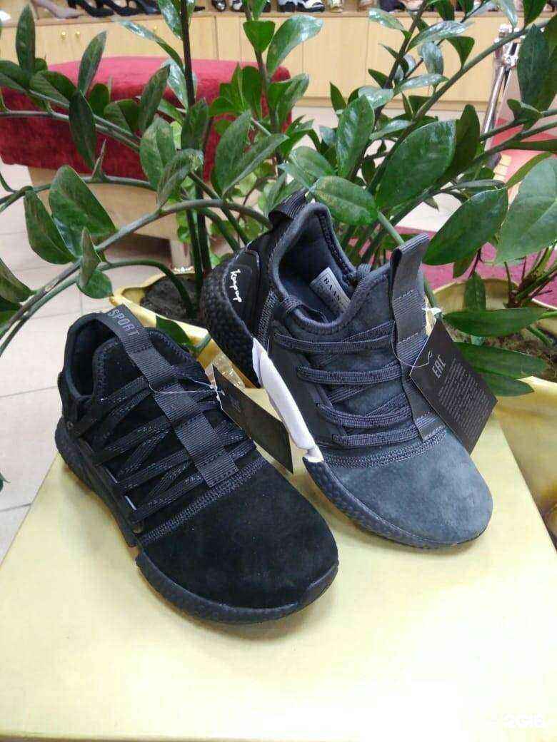 Отзывы на компанию Кармина в г. Златоуст c фото