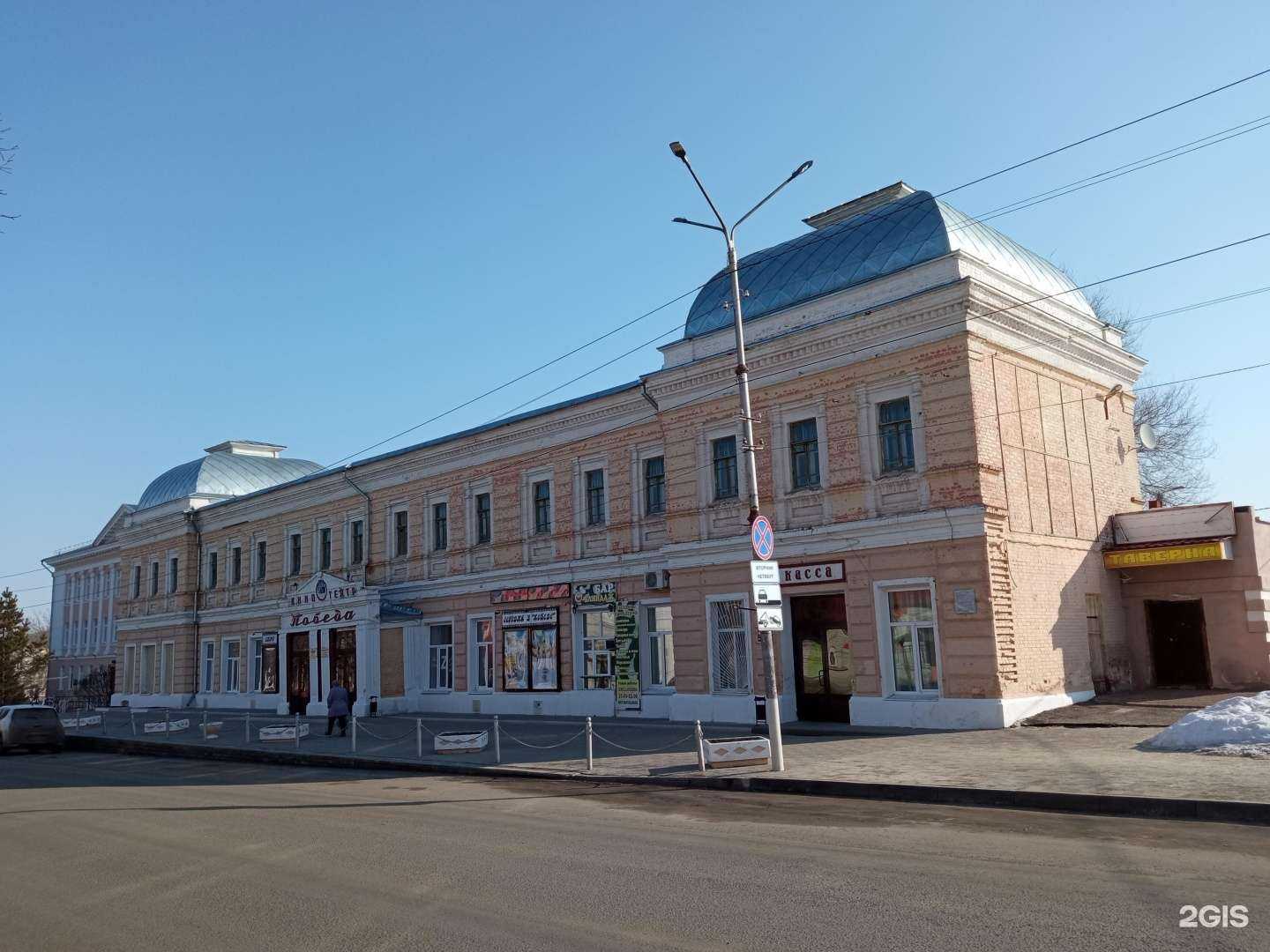 Отзывы на компанию Победа в Балашове c фото - фотография 2 из 2