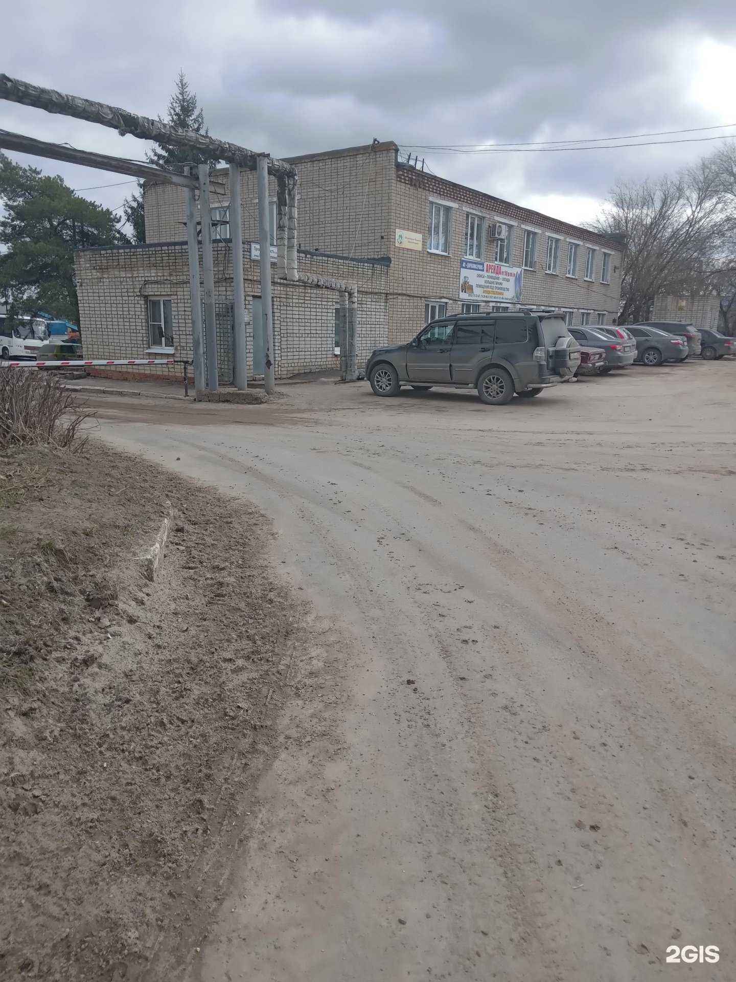 Отзывы на компанию Доркомсервис в Новочебоксарске c фото - фотография 2 из 2