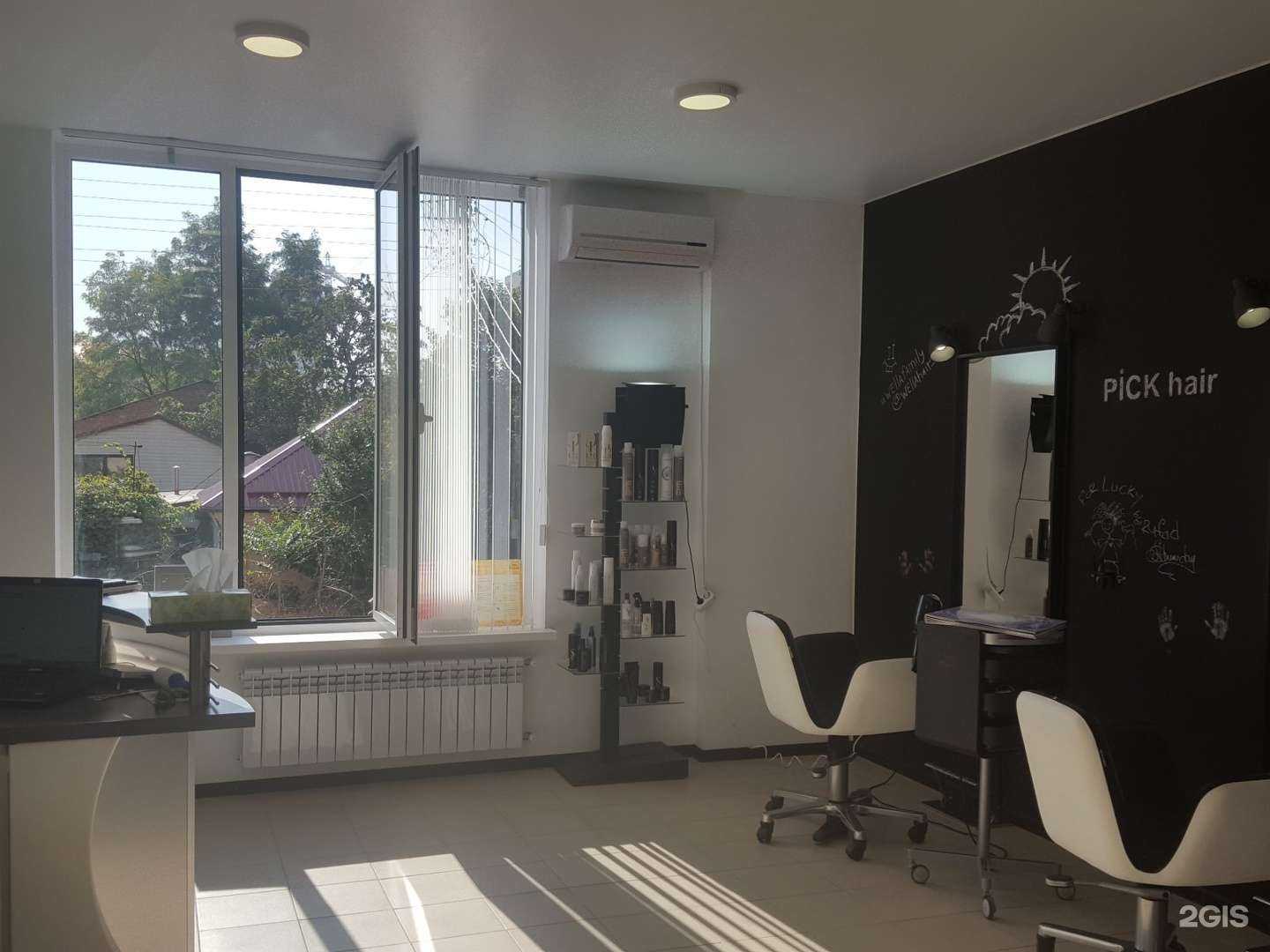 Отзывы на компанию Pick hair в Краснодаре c фото