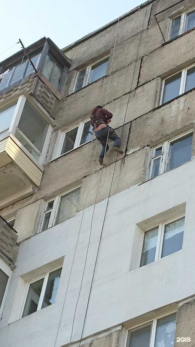 Отзывы на компанию Динамика в Владивостоке c фото