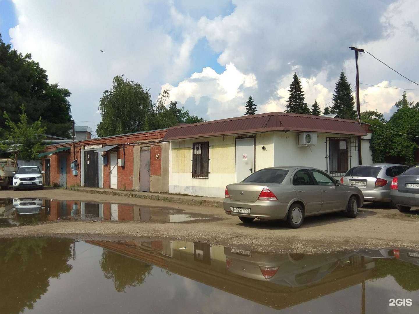 Отзывы на компанию Dolin в Краснодаре c фото - фотография 2 из 2