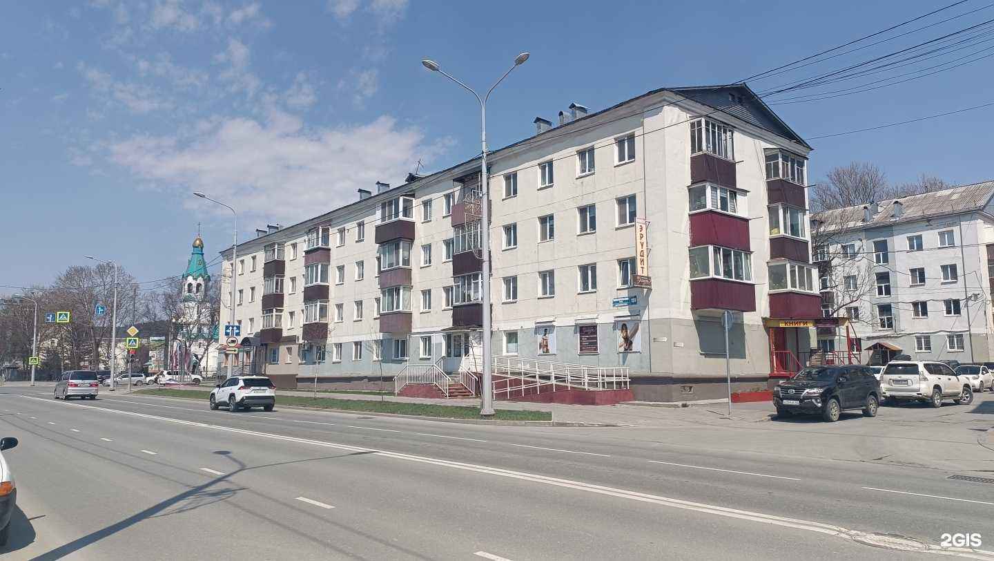 Отзывы на компанию Мэри Поппинс в Южно-Сахалинске c фото - фотография 2 из 2