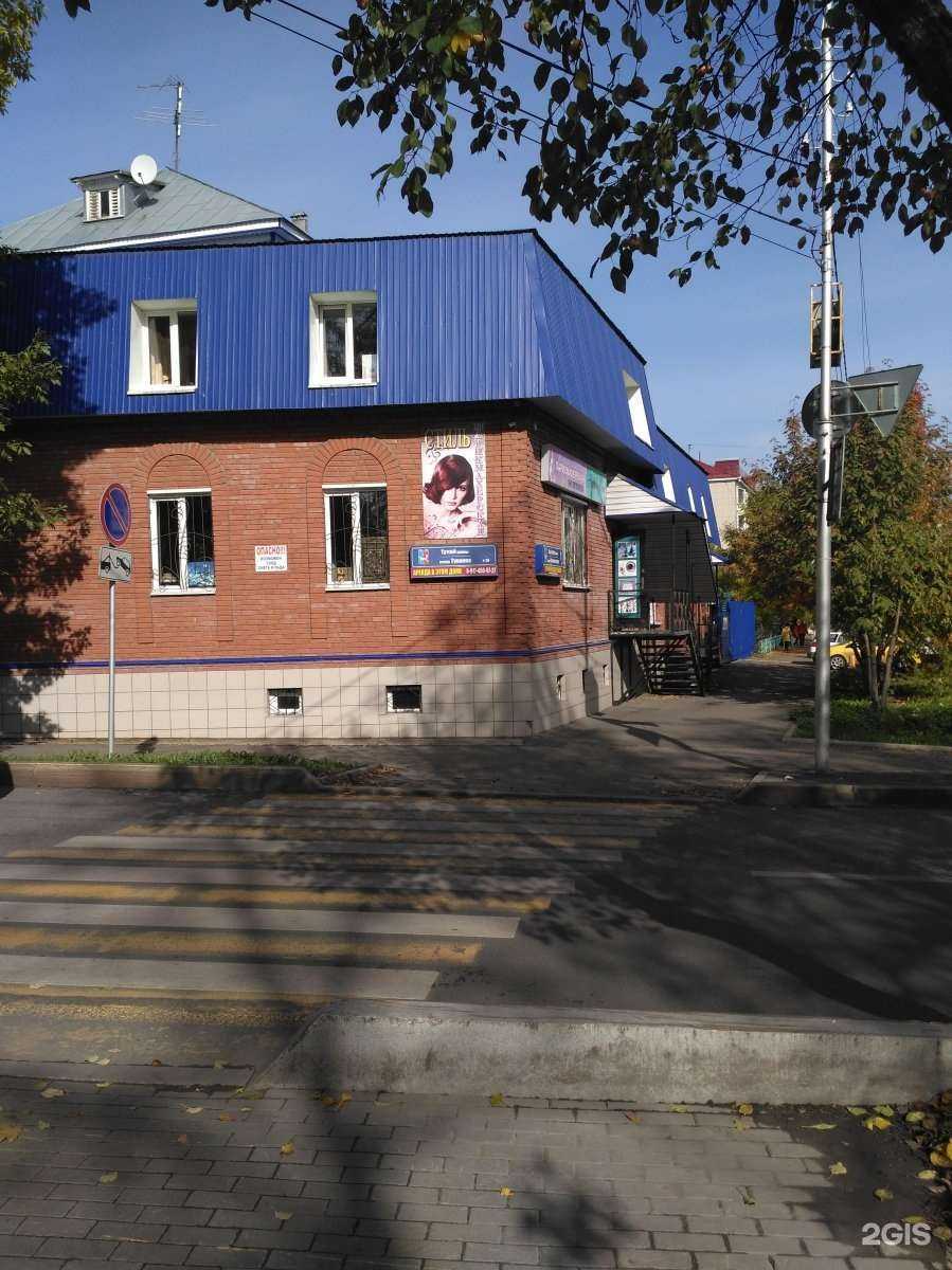 Отзывы на компанию Асхам в Уфе c фото - фотография 2 из 2