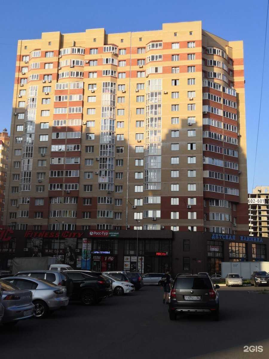 Отзывы на компанию Loco Pelo в Оренбурге c фото - фотография 2 из 2