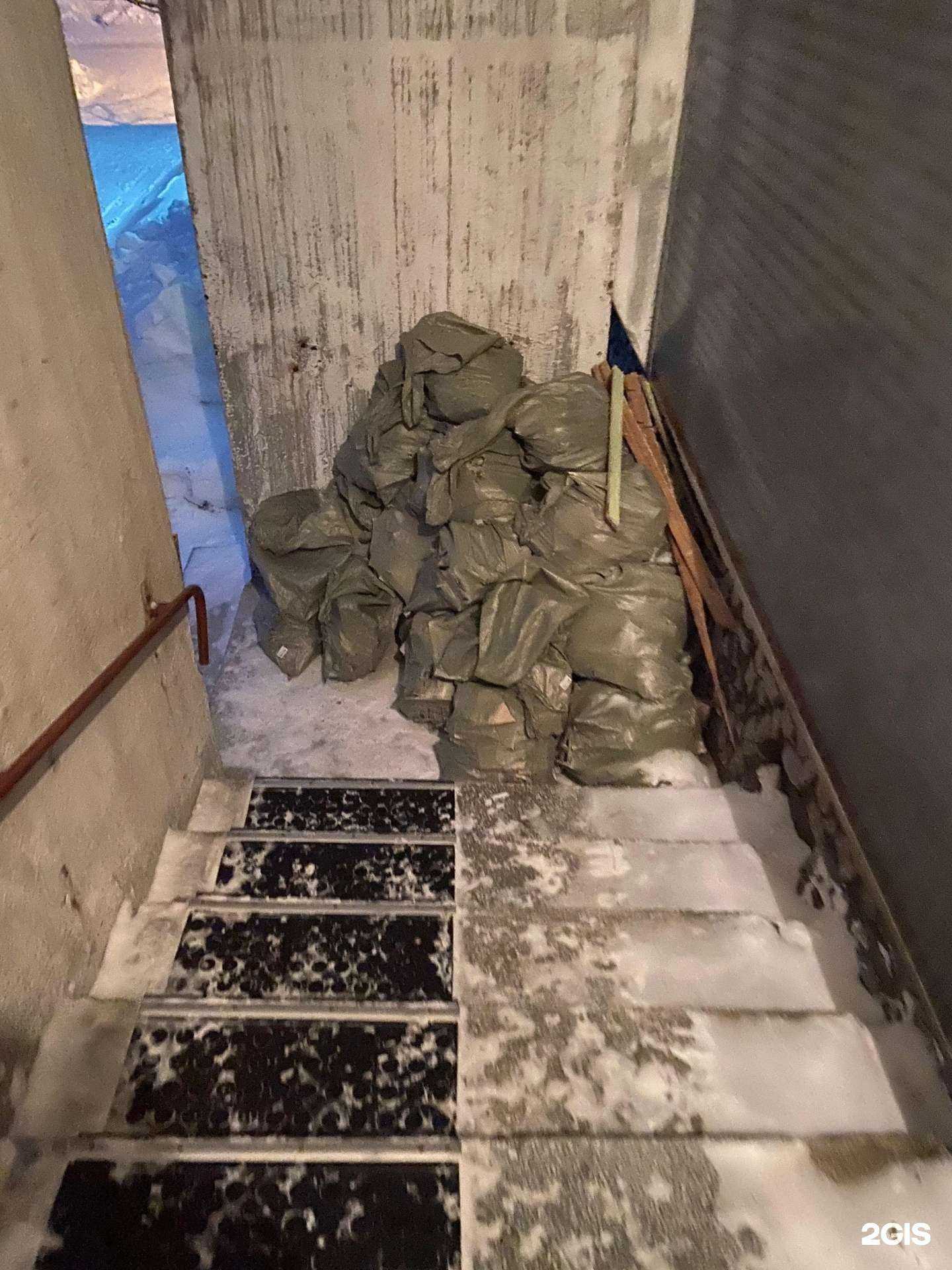 Отзывы на компанию Поиск в Новосибирске c фото