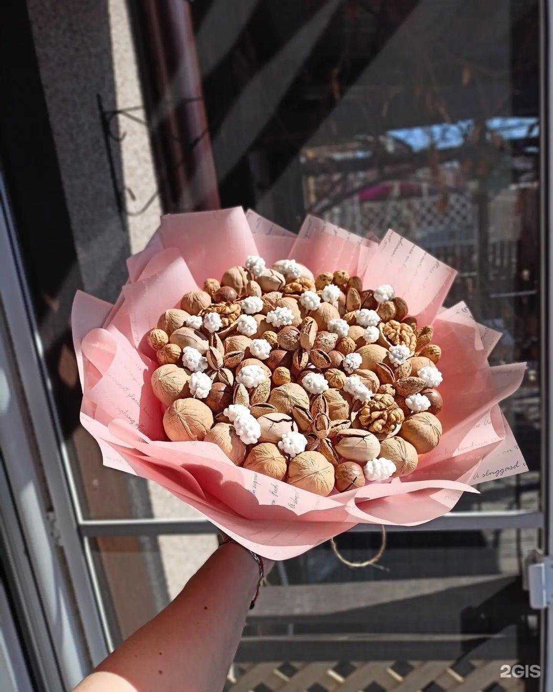 Отзывы на компанию Арт букет в г. Нефтекамск c фото