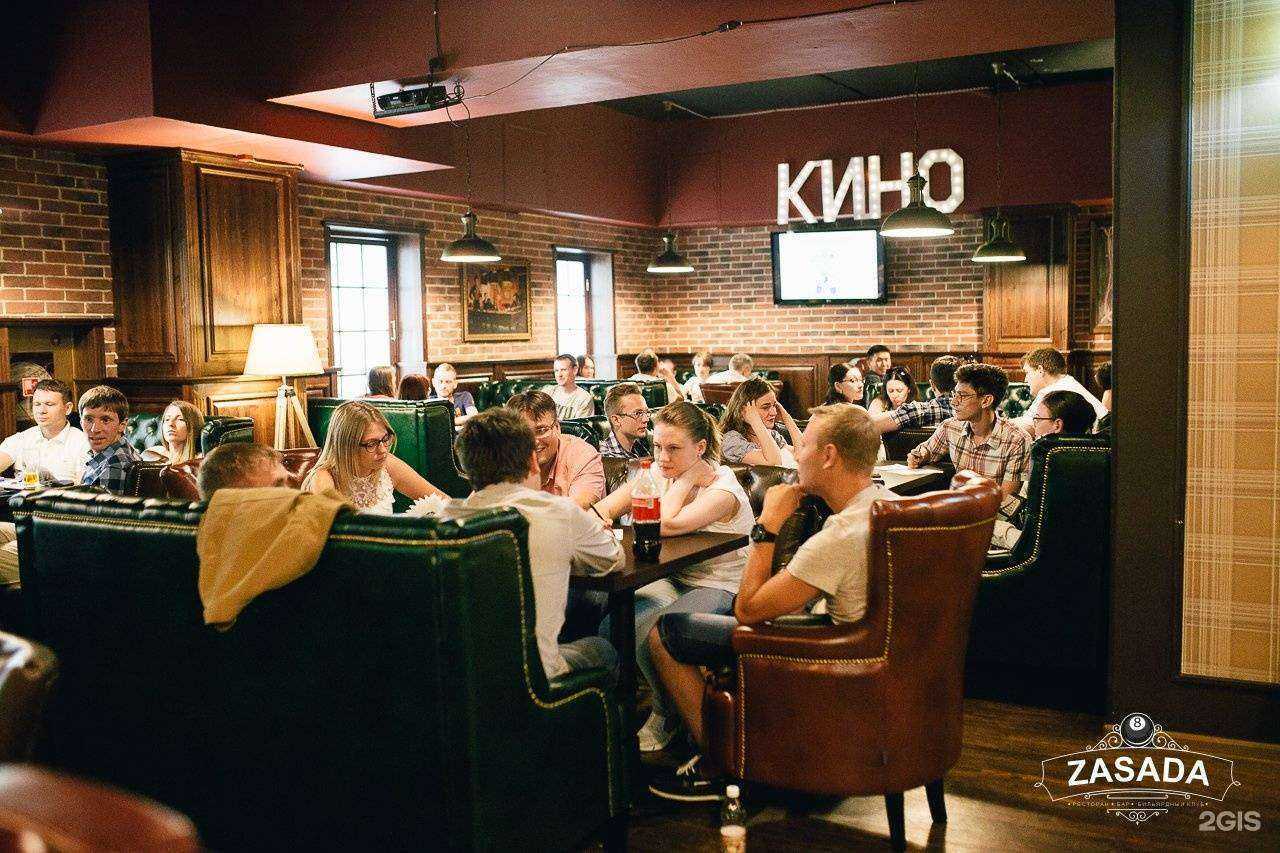 Отзывы на компанию Квиз элементарно в Чите c фото