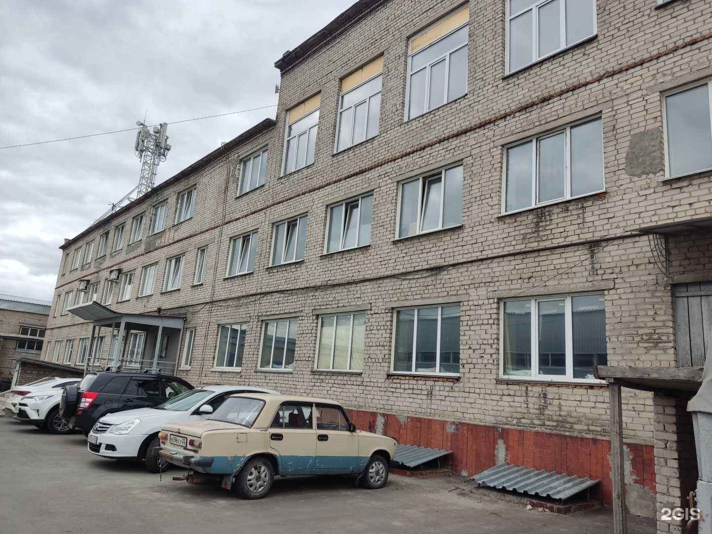 Отзывы на компанию Ваш трактор в Барнауле c фото - фотография 2 из 2