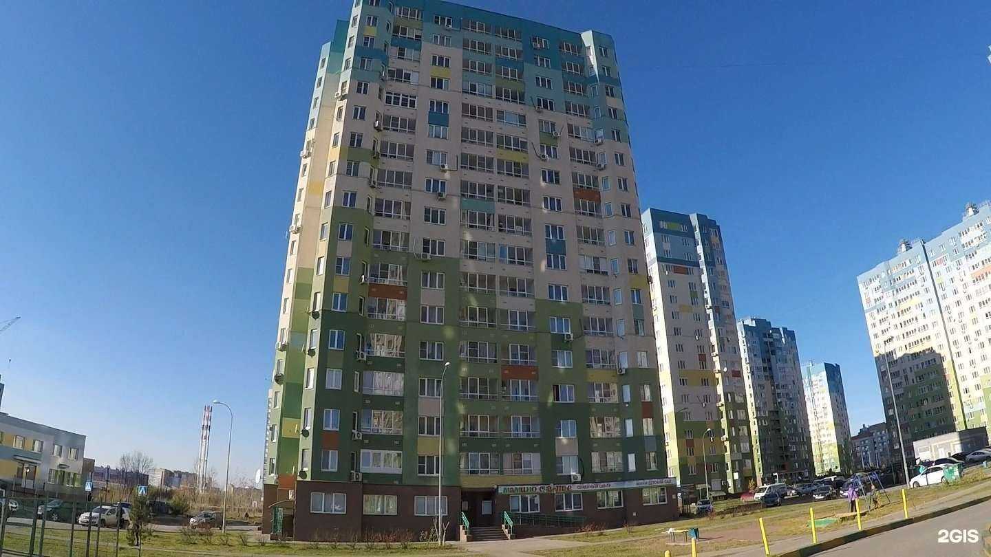 Отзывы на компанию Мамино счастье в Нижнем Новгороде c фото - фотография 2 из 2