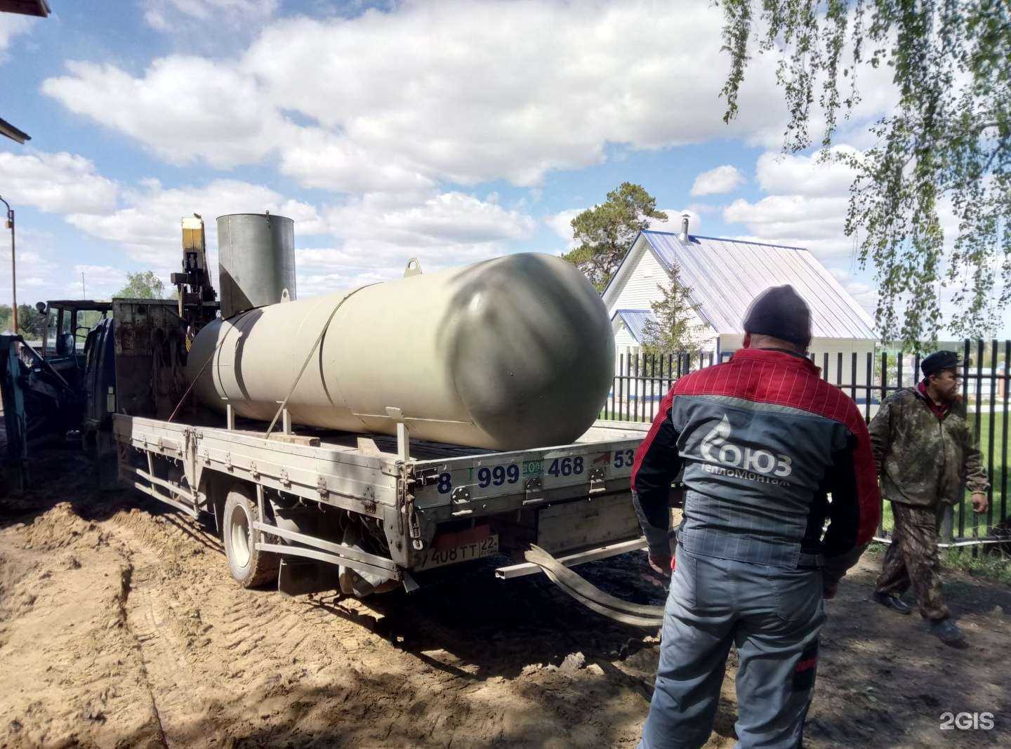 Отзывы на компанию ФайнЛайн Новосибирск в г. Новосибирск c фото