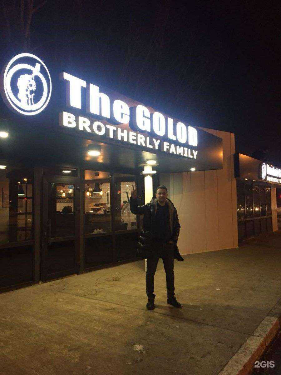 Отзывы на компанию VapeFm в Набережных Челнах c фото - фотография 2 из 2