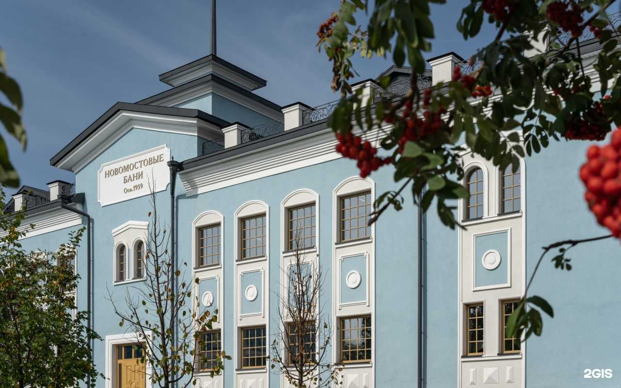 Отзывы на компанию Новомостовые бани в Уфе c фото