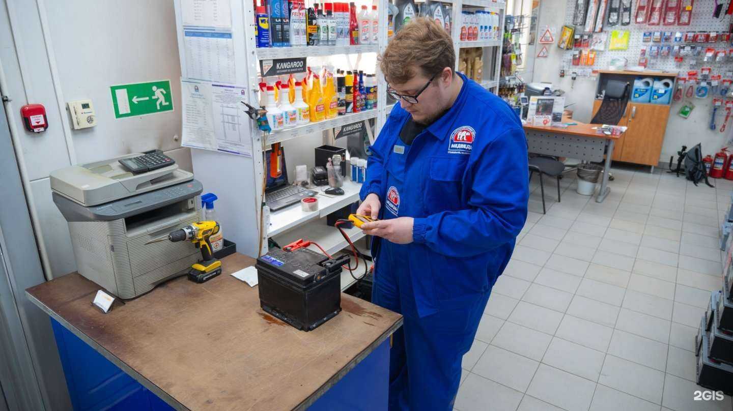 Отзывы на компанию Медведь в Красноярске c фото