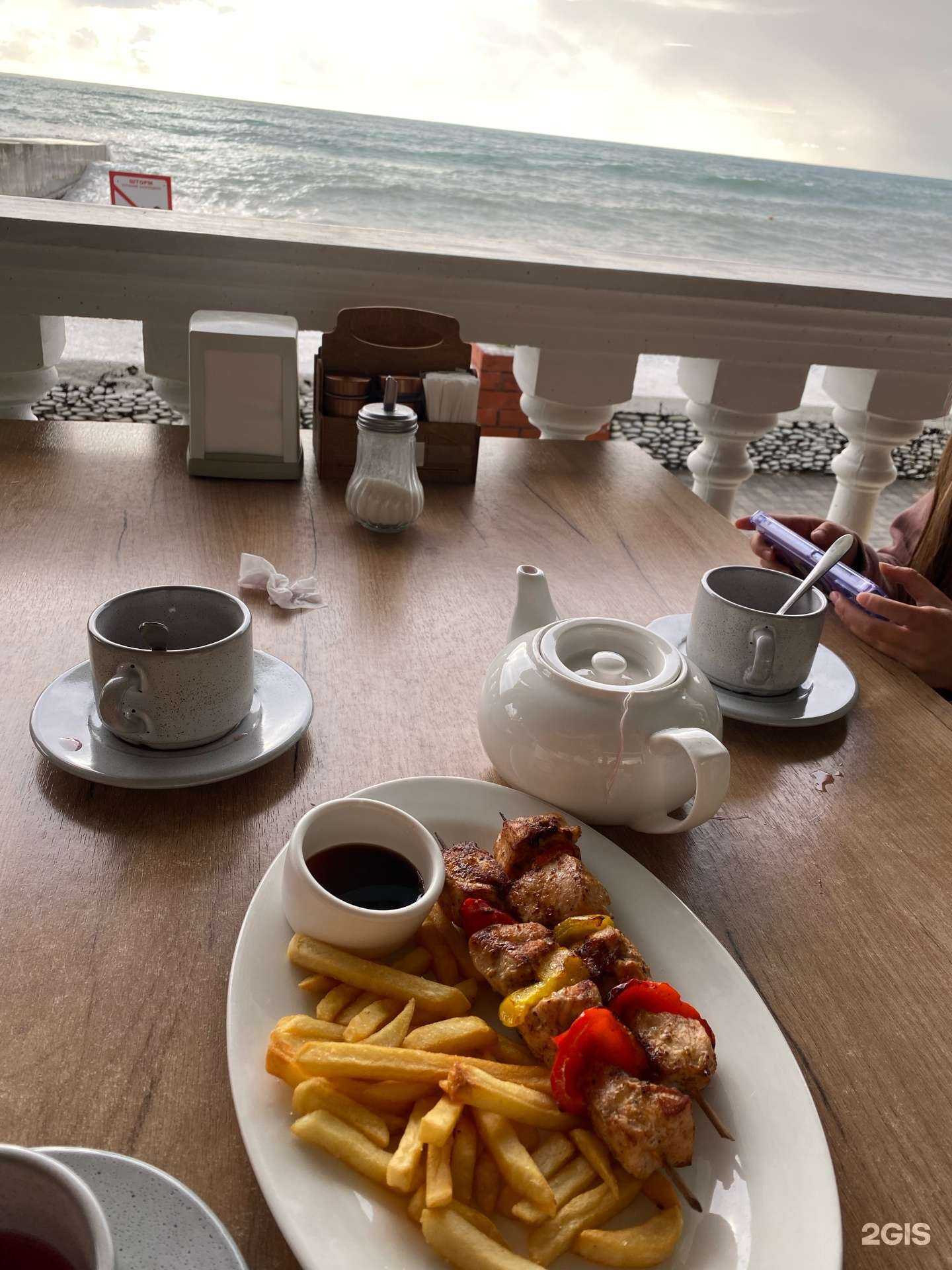 Отзывы на компанию Илиада в Сочи c фото