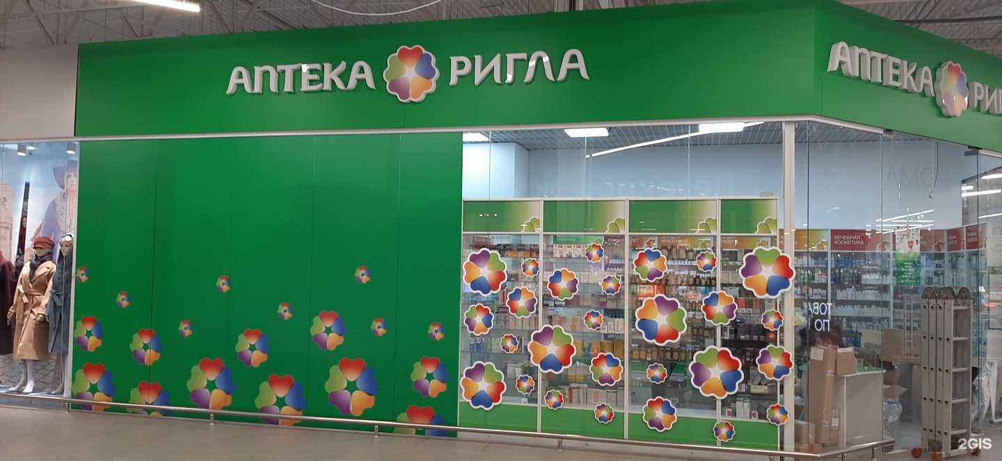 Отзывы на компанию Арт-дизайн в г. Волгоград c фото