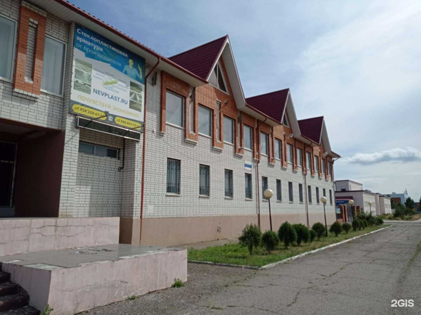 Отзывы на компанию Невинномысский медицинский институт в г. Невинномысск c фото