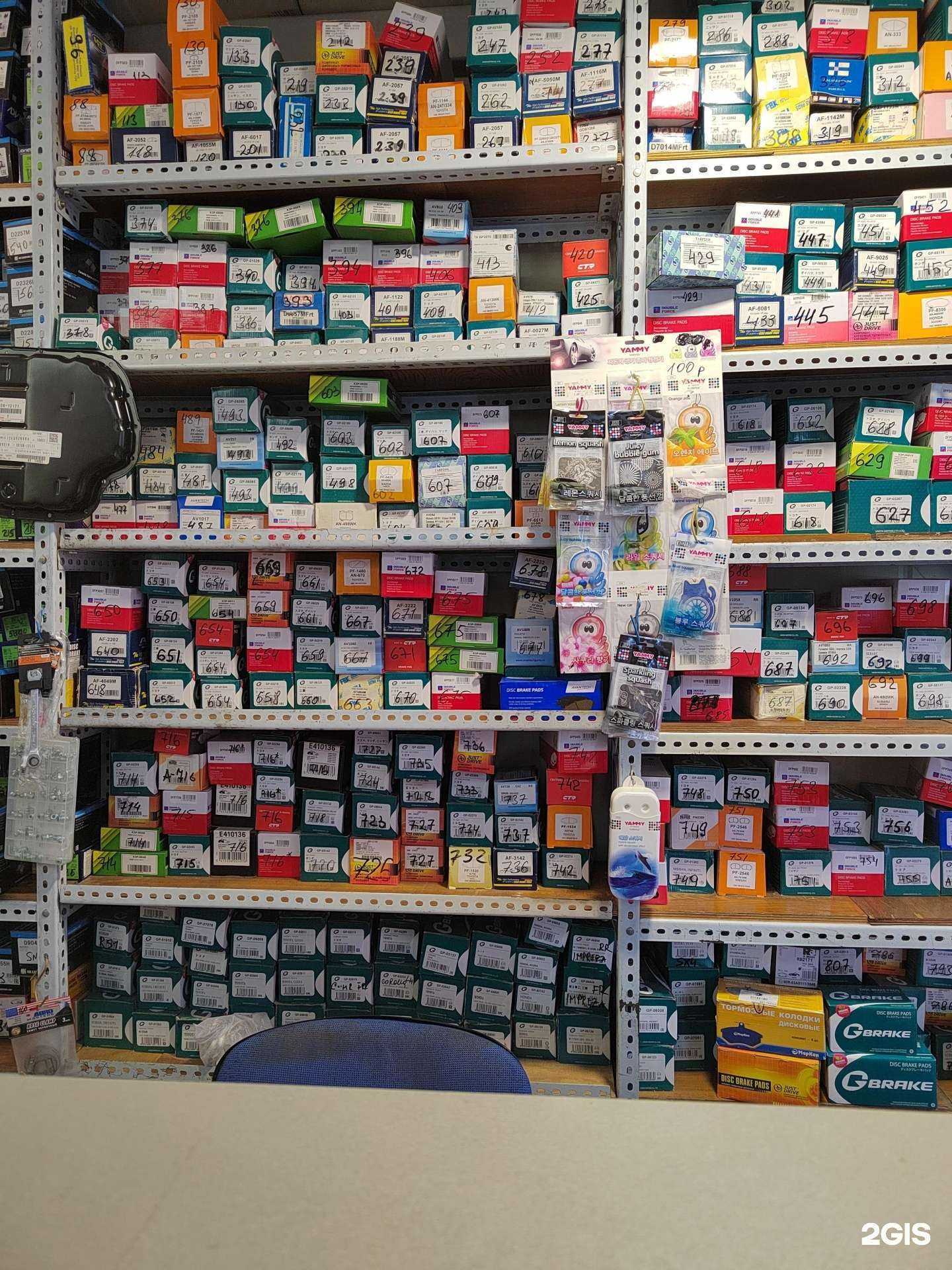 Отзывы на компанию Автомагазин в Владивостоке c фото