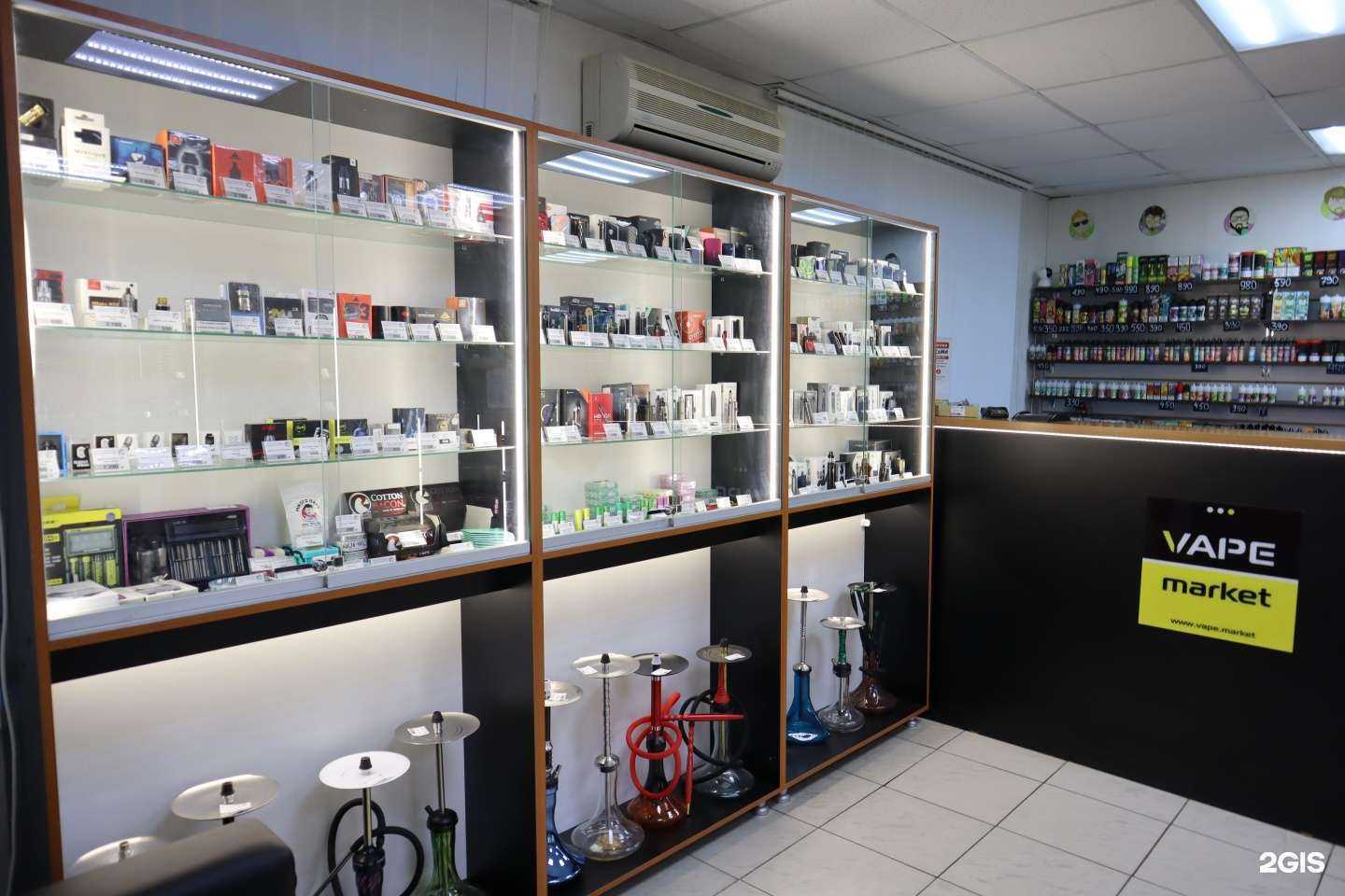 Отзывы на компанию Hookah discounter в Челябинске c фото