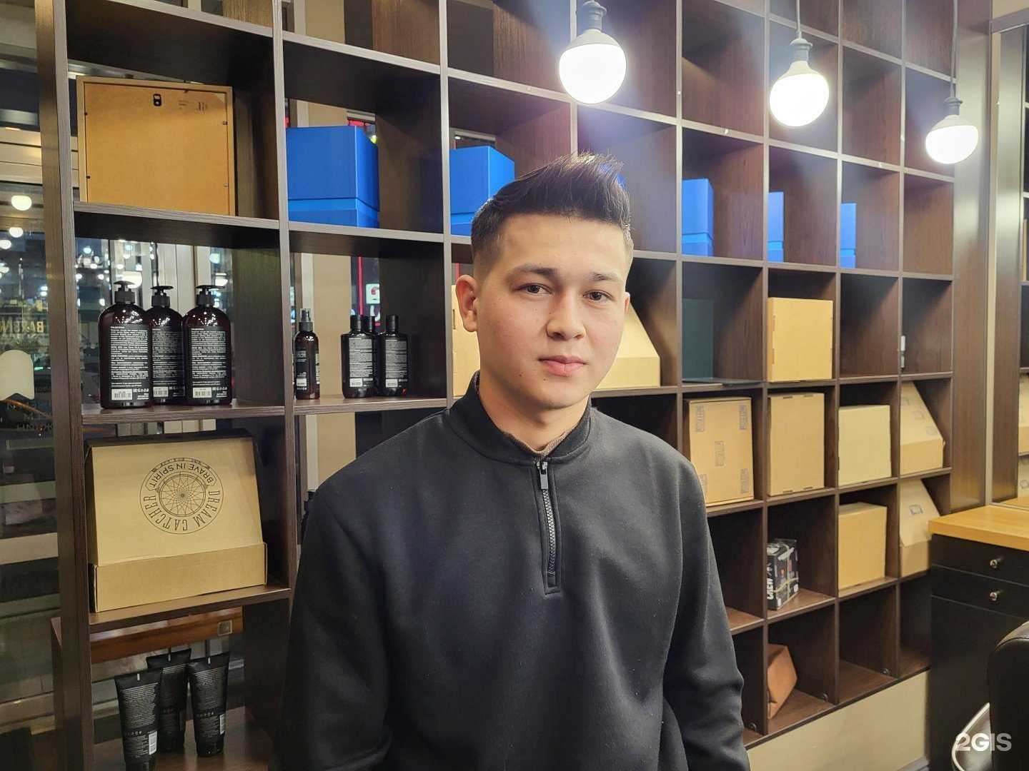 Отзывы на компанию Boston в Мурманске c фото