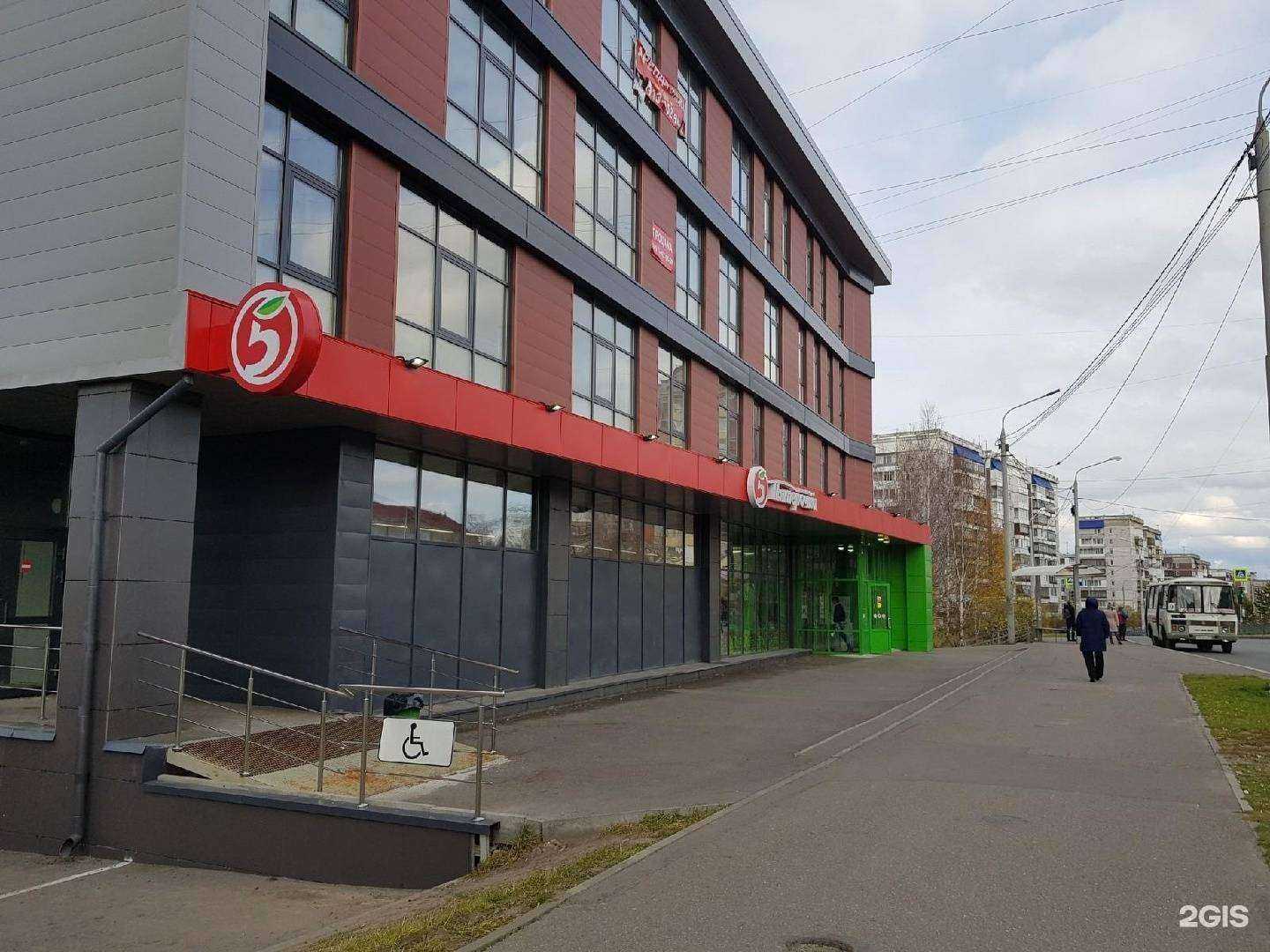 Отзывы на компанию Strongman club в Томске c фото - фотография 2 из 2