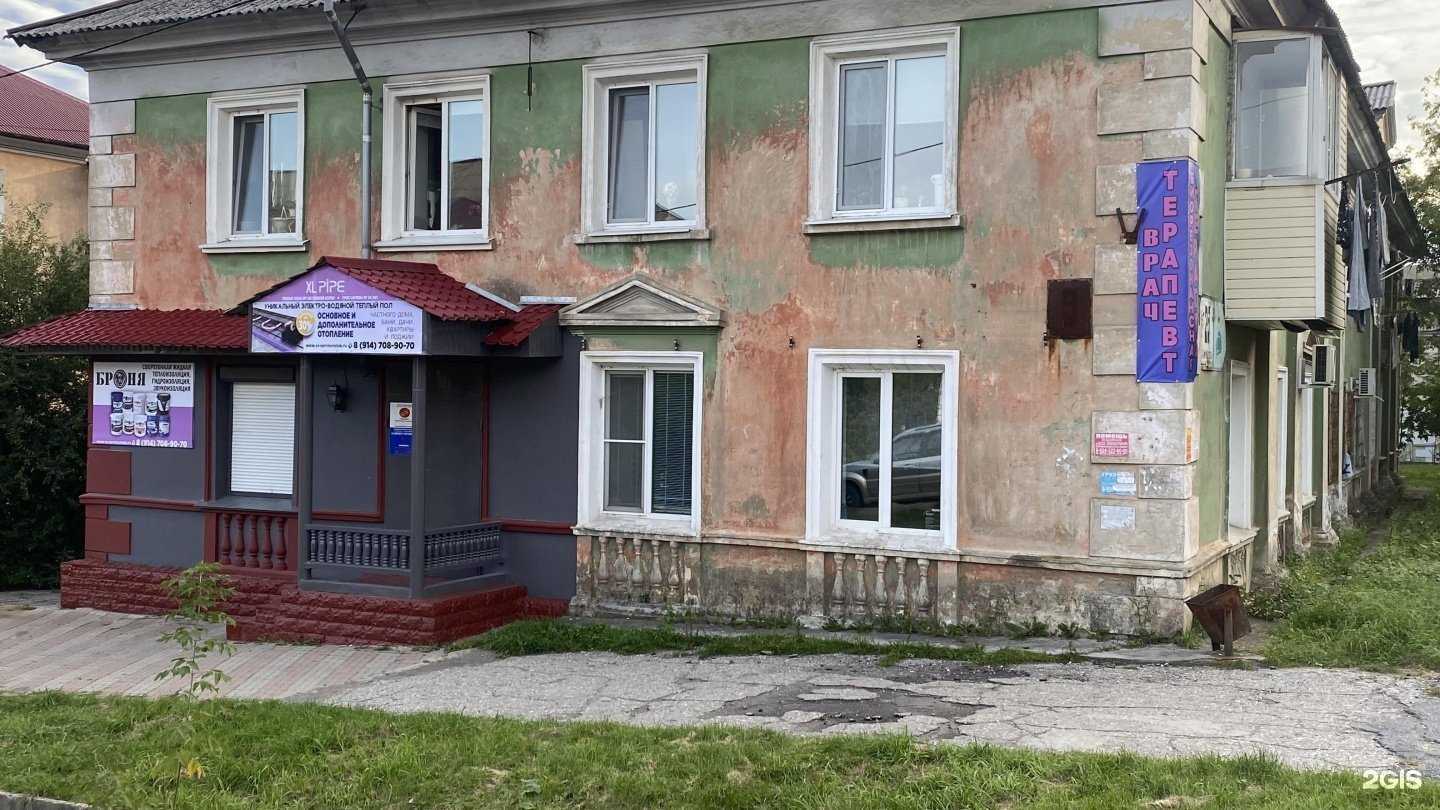 Отзывы на компанию Св-сервис Восток в г. Находка c фото