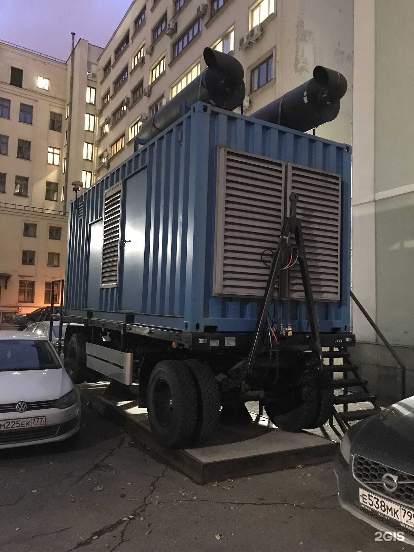 Отзывы на компанию Саркон в г. Красногорск c фото