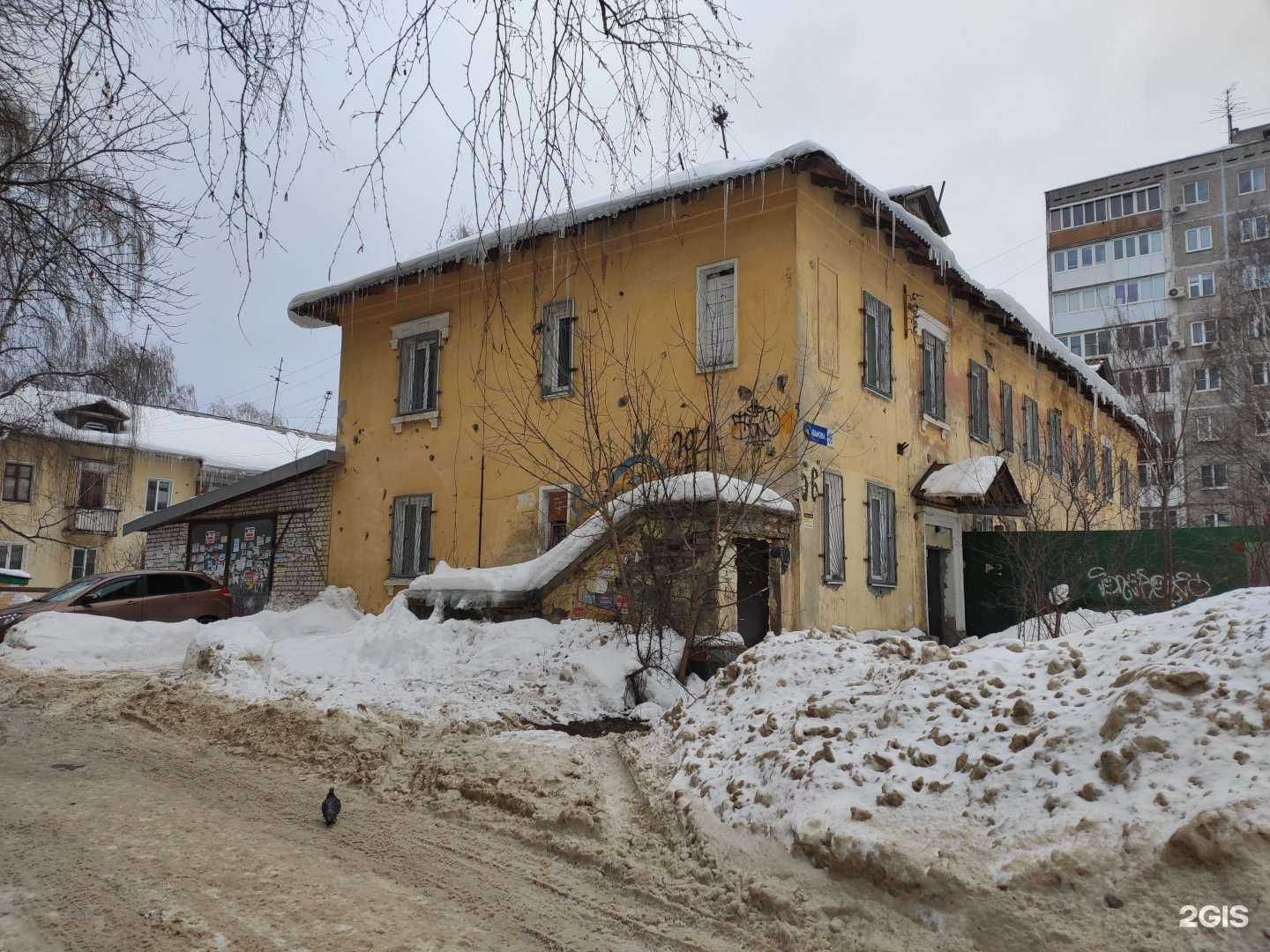 Отзывы на компанию Стэп в Нижнем Новгороде c фото - фотография 2 из 2