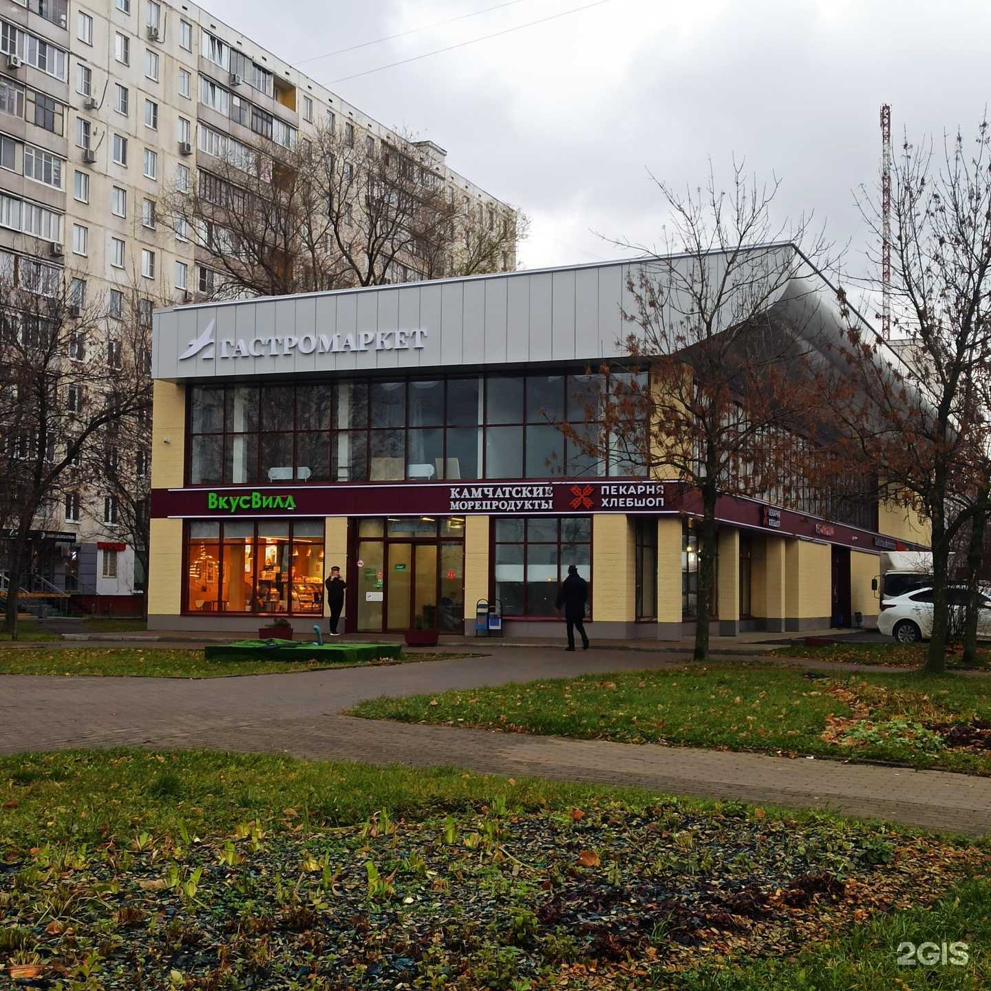 Отзывы на компанию Драйв в Отрадном c фото - фотография 2 из 2