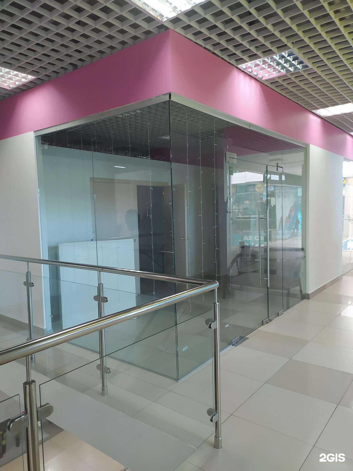 Отзывы на компанию Волос.net в Омске c фото